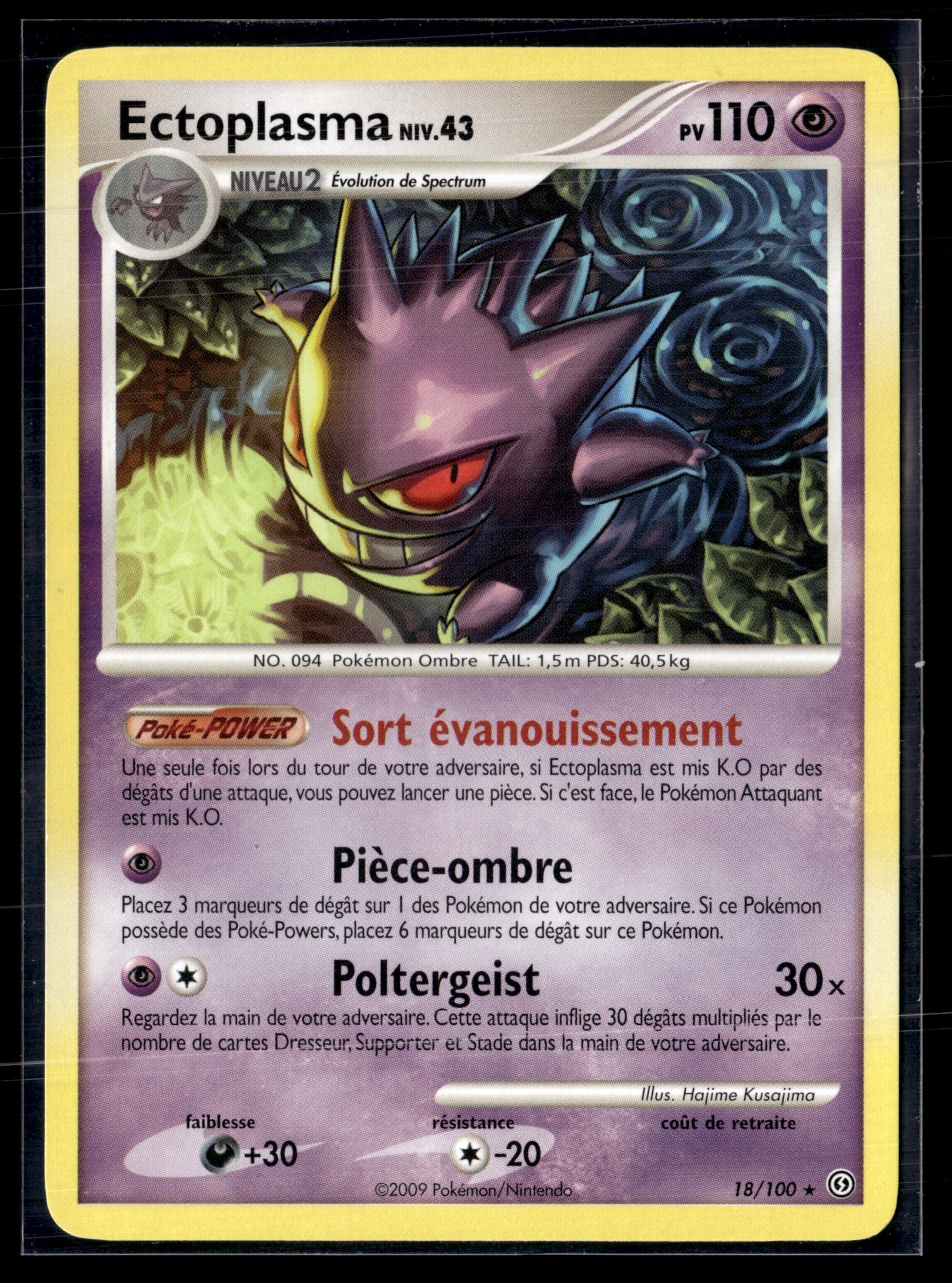 Ectoplasma 18/100 Tempête | EXC+