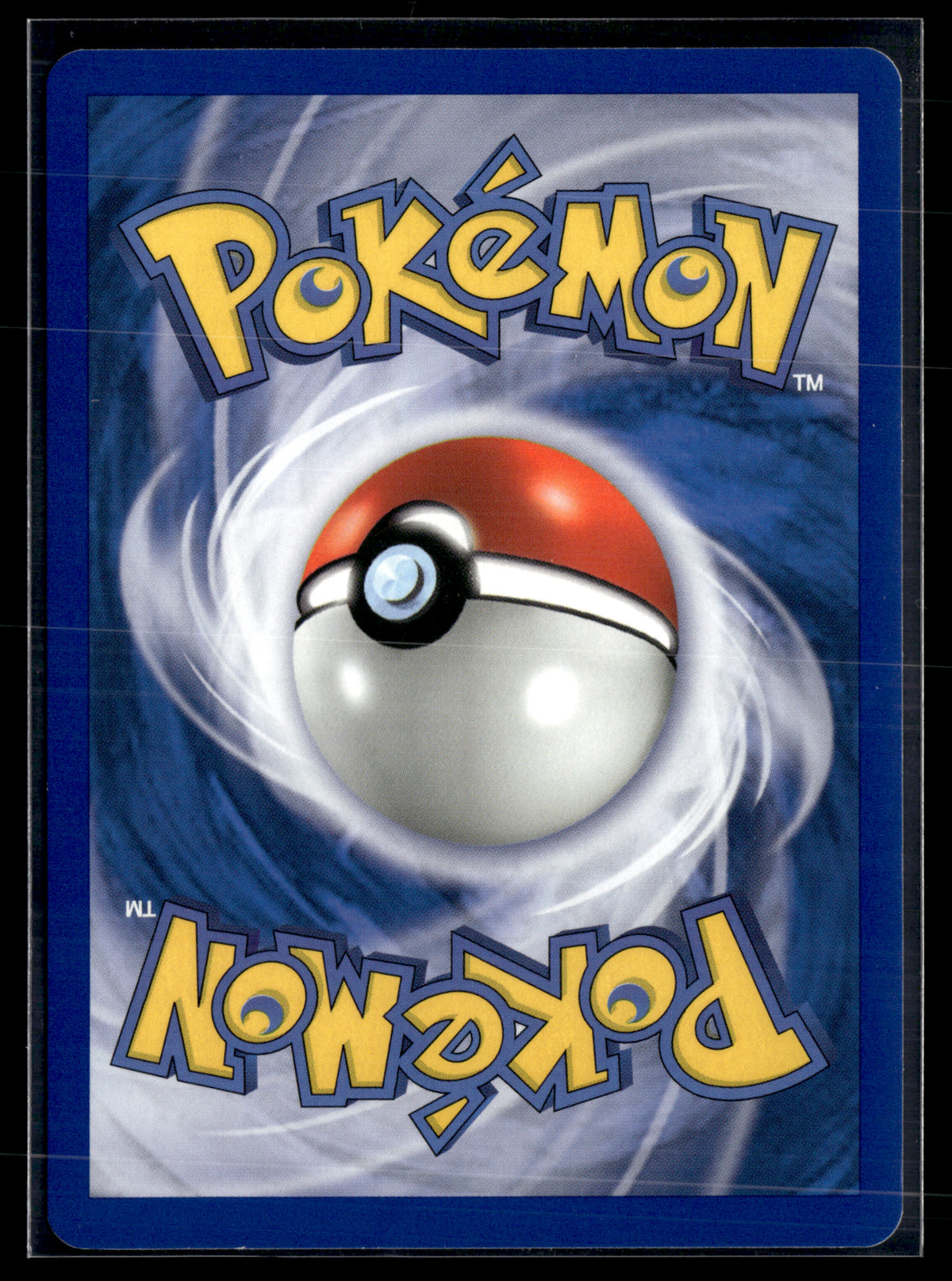 Cube de plante 01 124/147 - Aquapolis - NM