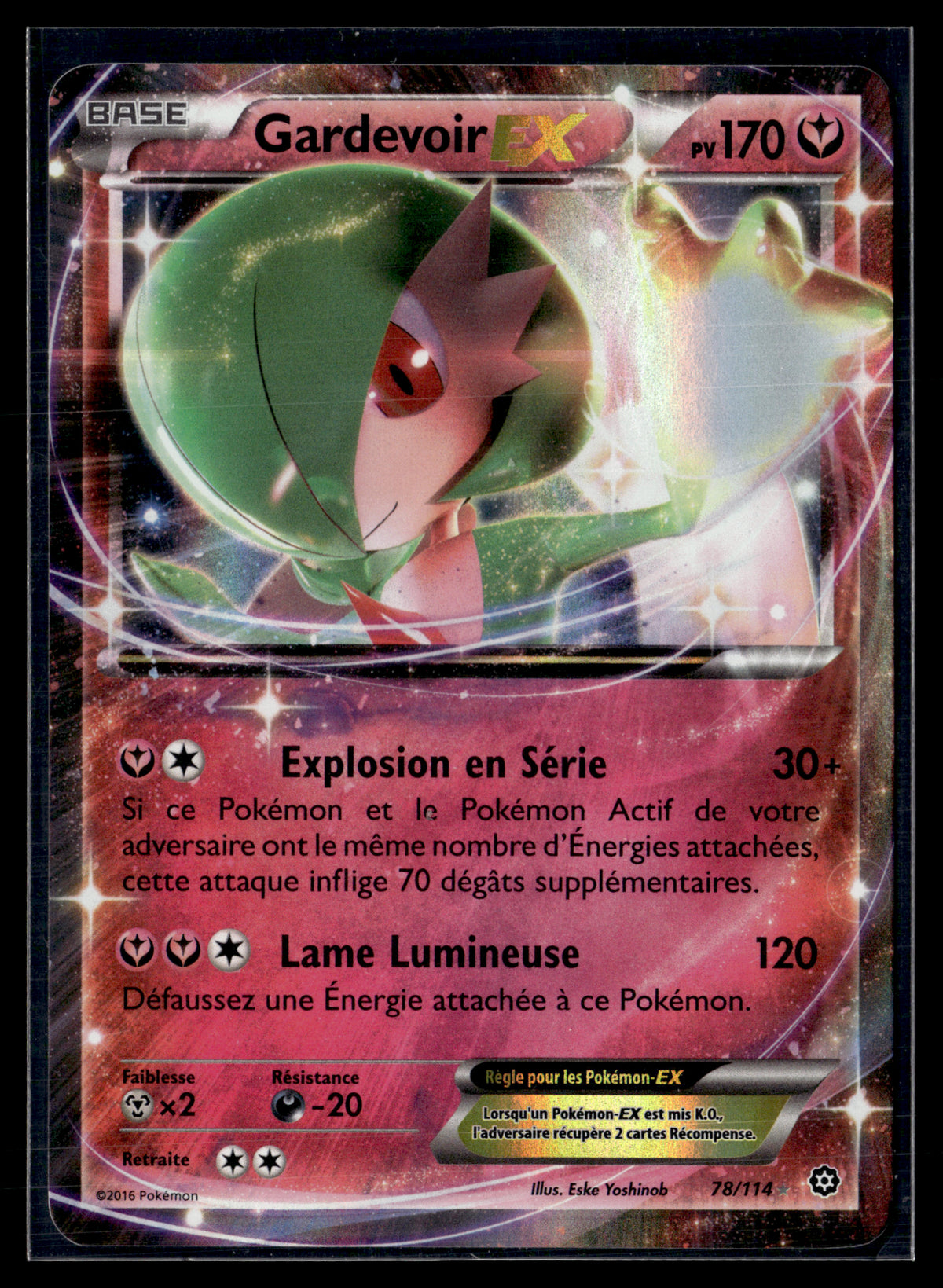 Gardevoir ex 78/114 Offensive vapeur | EXC+