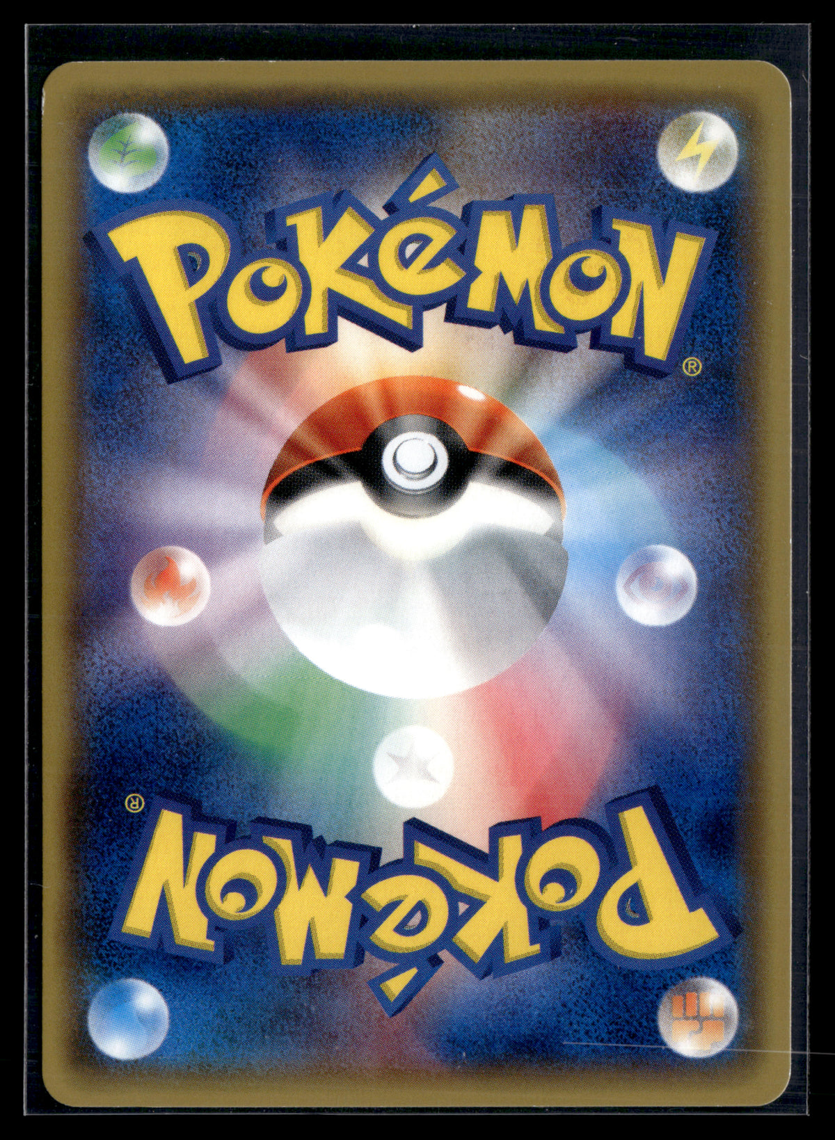 Mewtwo GX 040/072 Shining legends | NM – JPN