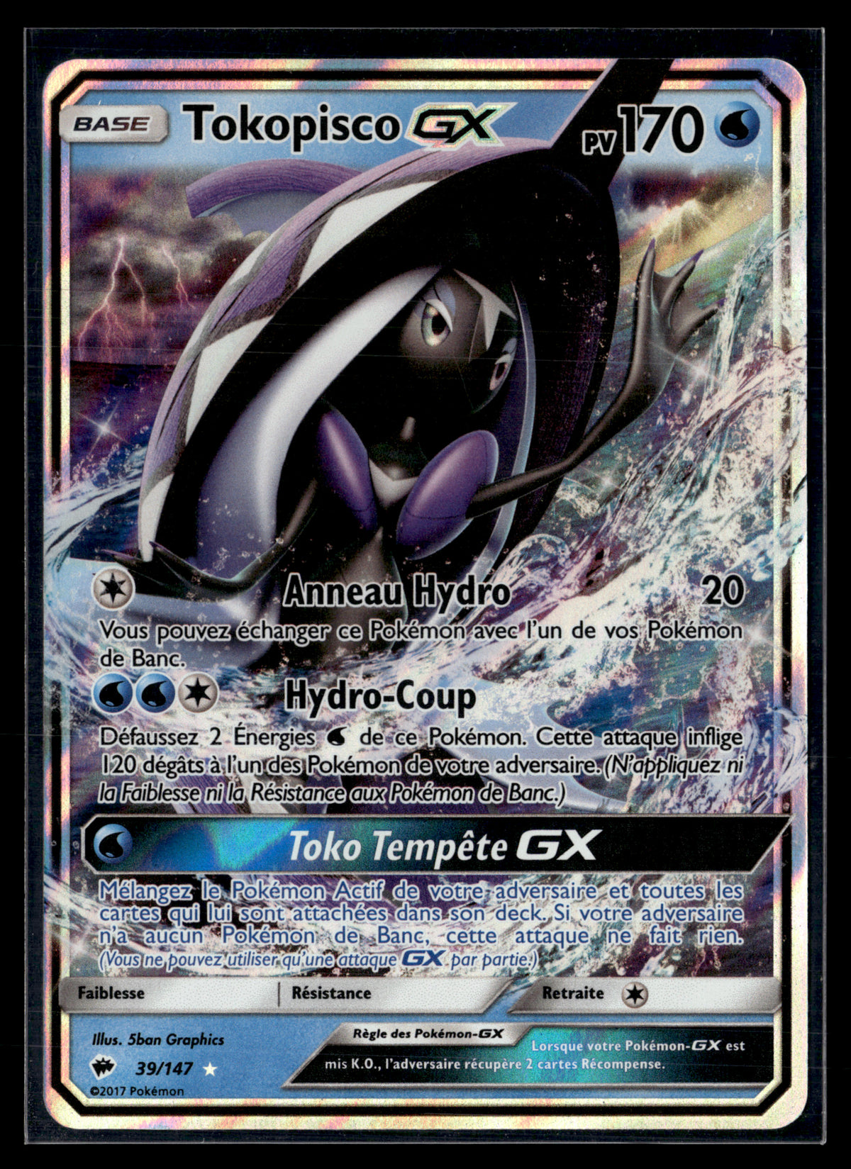 Tokopisco GX 39/147 Ombres Ardentes | MINT #2