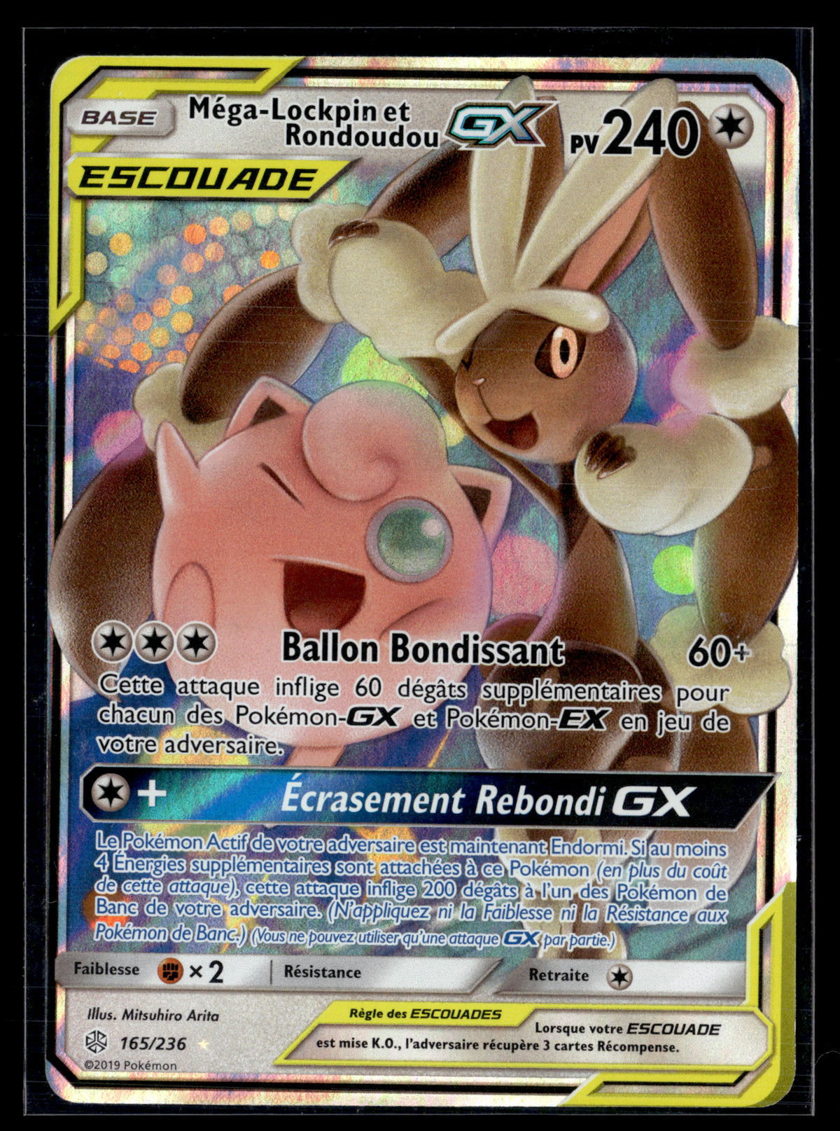 Méga-Lockpin et Rondoudou 165/236 Eclipse cosmique | NM #2