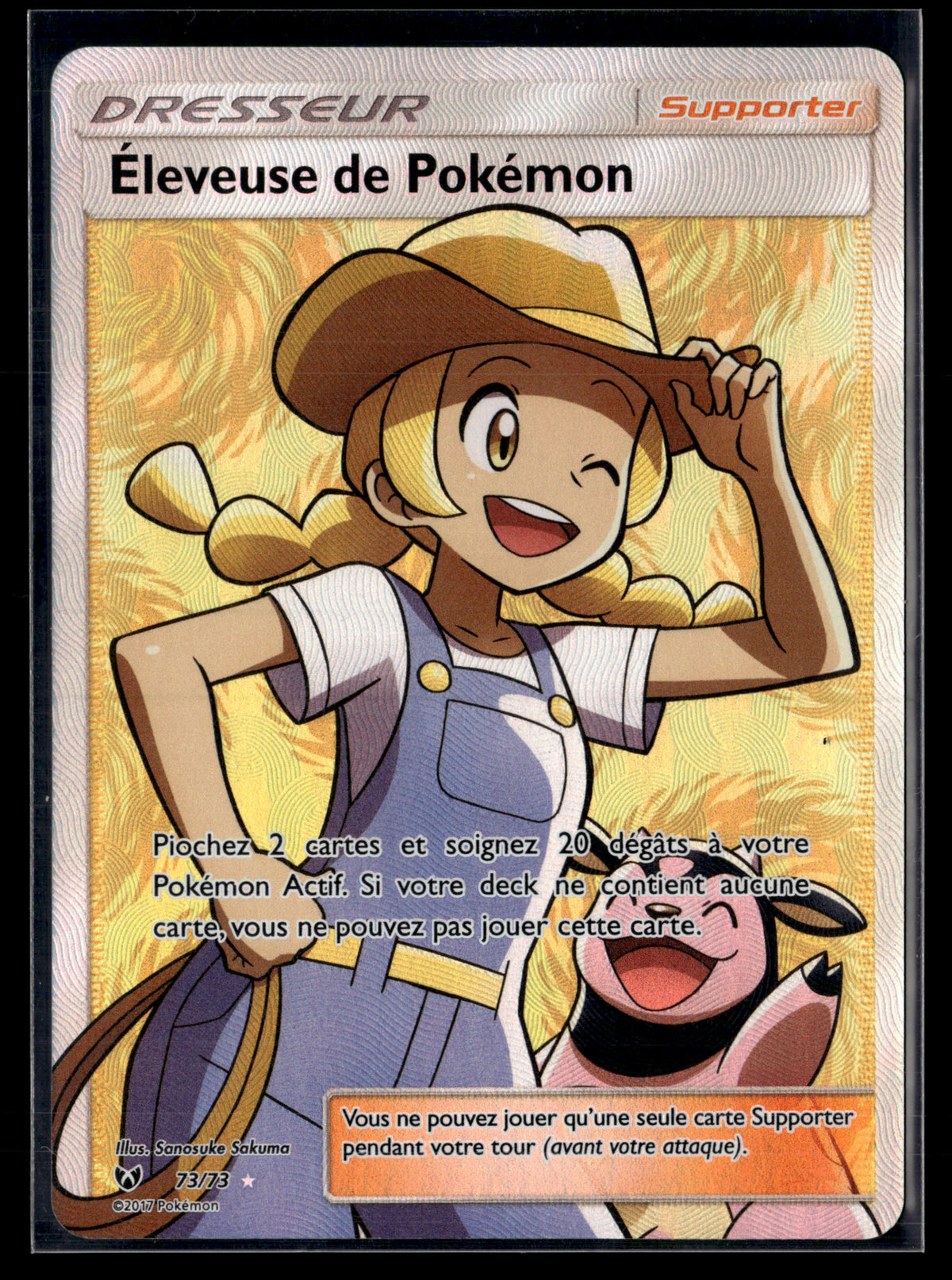 Eleveuse de Pokemon 73/73 Légendes brillantes – NM