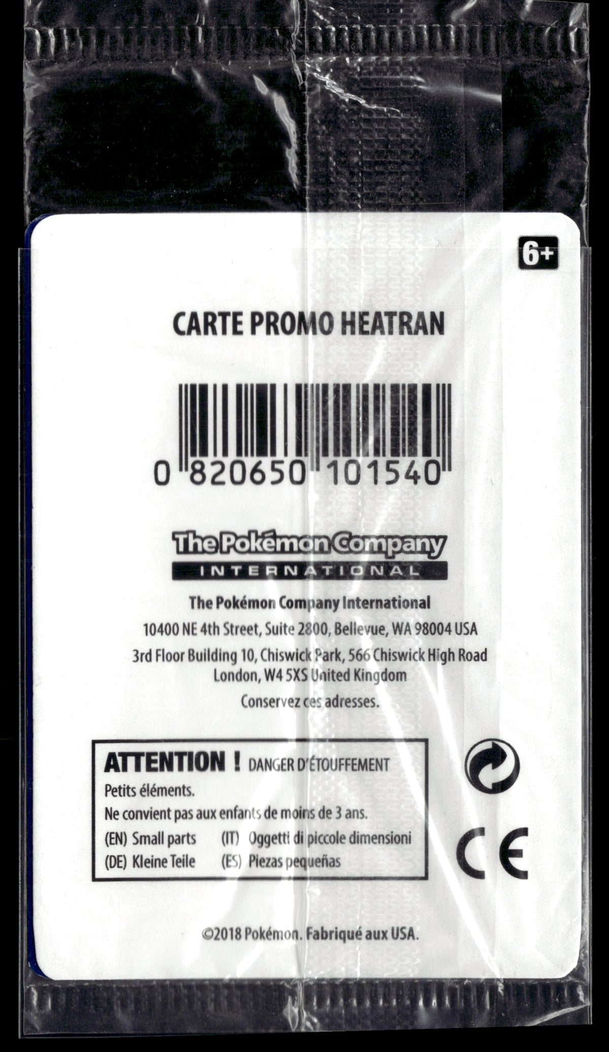 Heatran 88/156 Stamp Ultra prisme (scellé)