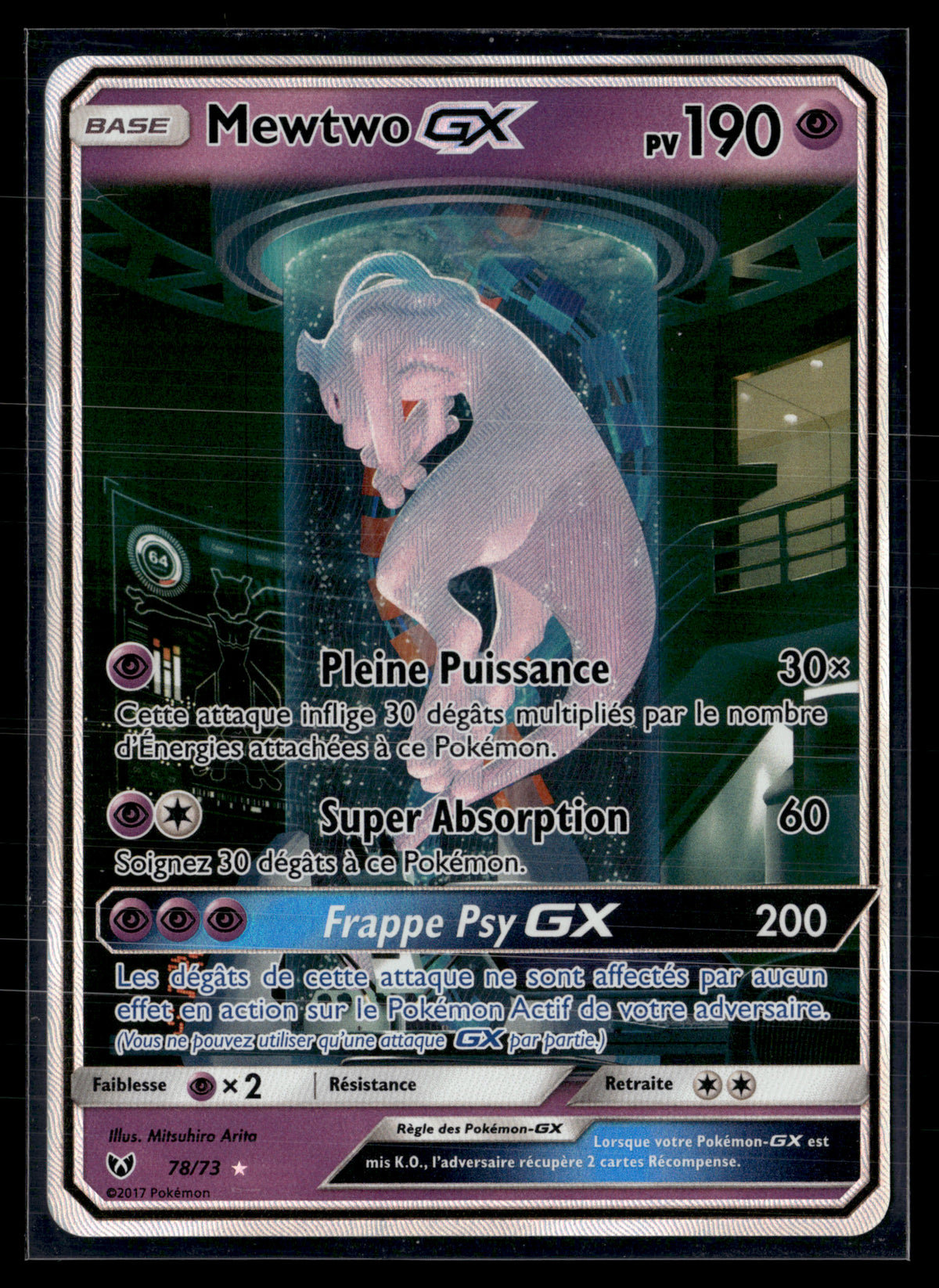 Mewtwo GX 78/73 Legendes brillantes | NM