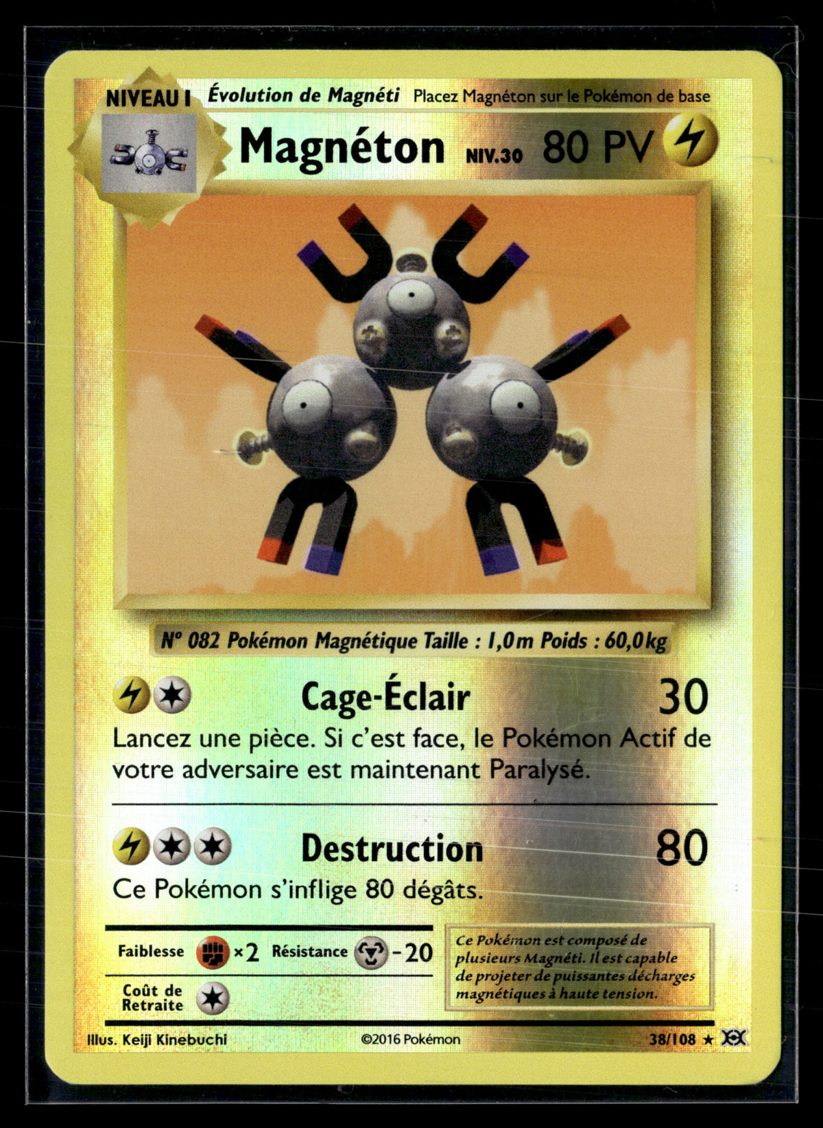 Magneton 38/108 reverse Evolutions | NM