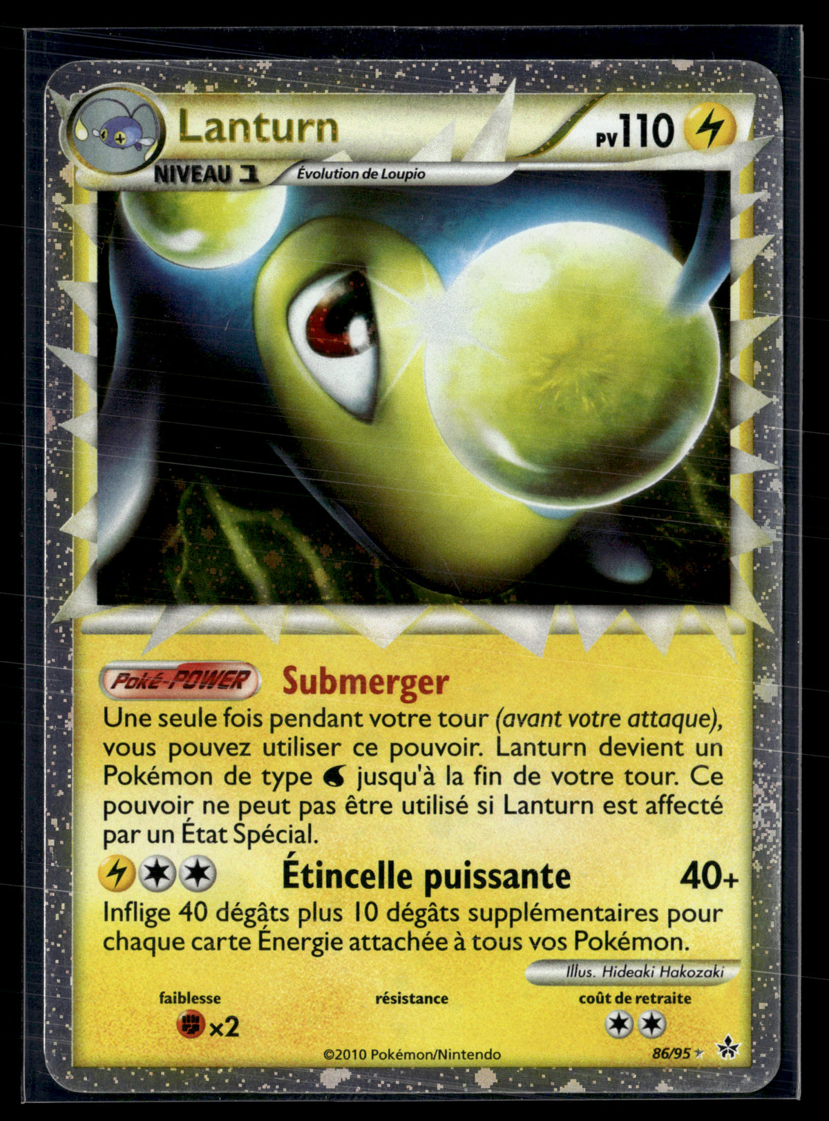 Lanturn 86/95 – Déchaînement | EXC+