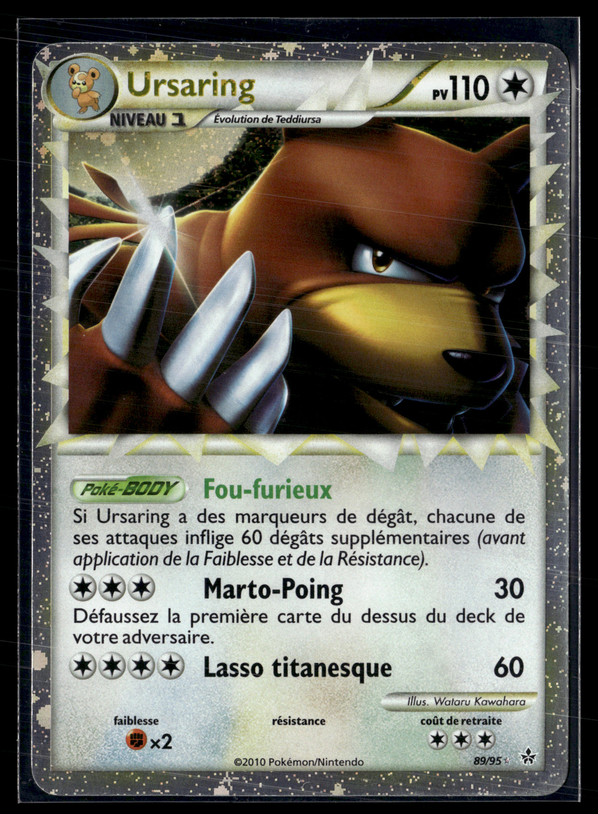 Ursaring 89/95 – Déchaînement | NM #2