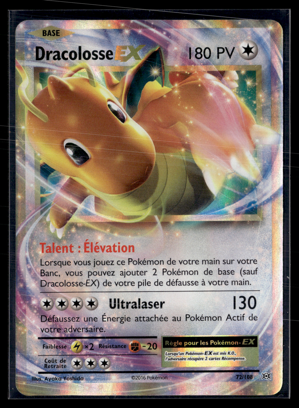 Dracolosse 72/108 – Evolutions | EXC+