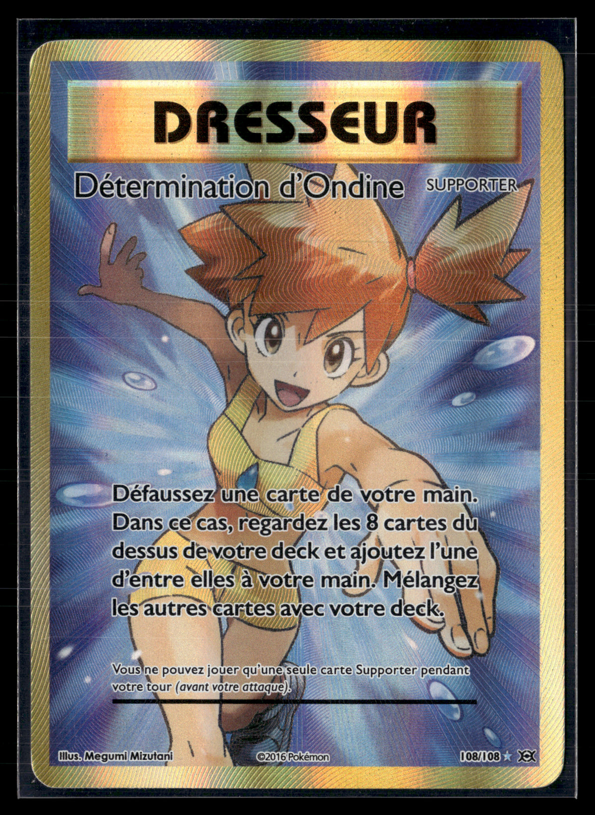 Determination d’Ondine 108/108 – Evolutions | EXC+