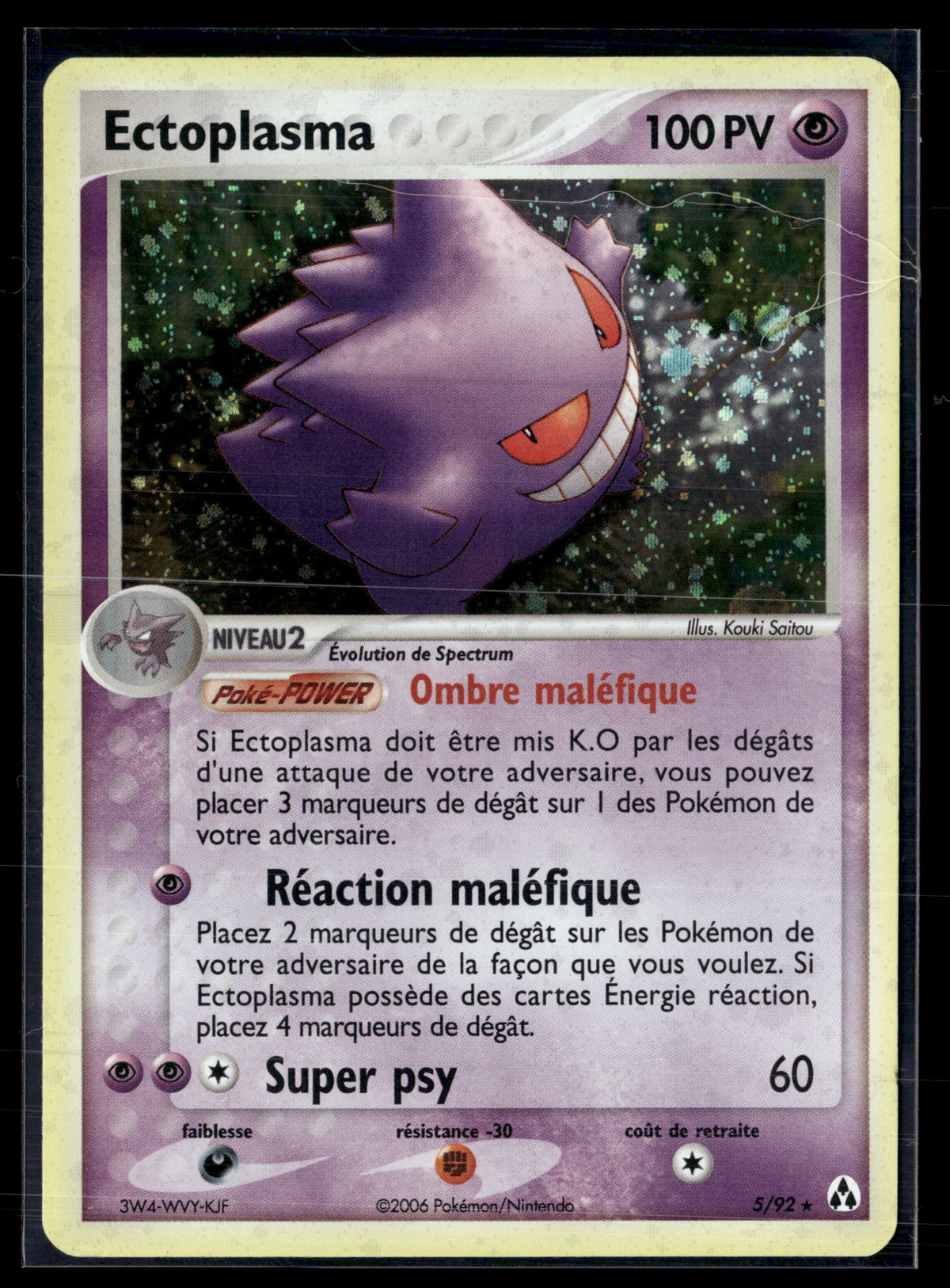 Ectoplasma 5/92 Créateurs de légendes – EXC+