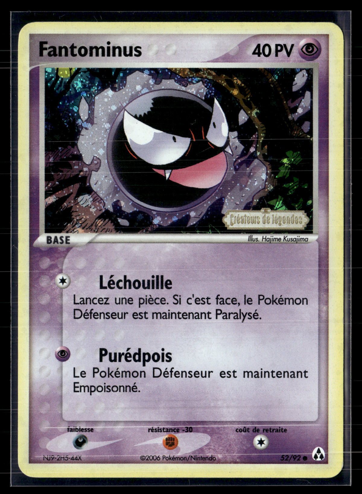Fantominus 52/92 Créateurs de légendes | EXC