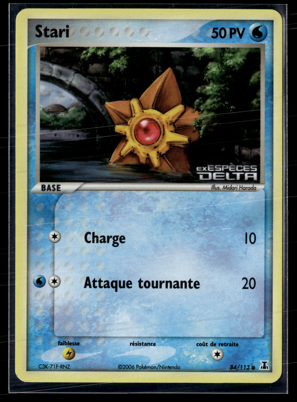 Stari 84/113 – Espèces Delta | EXC