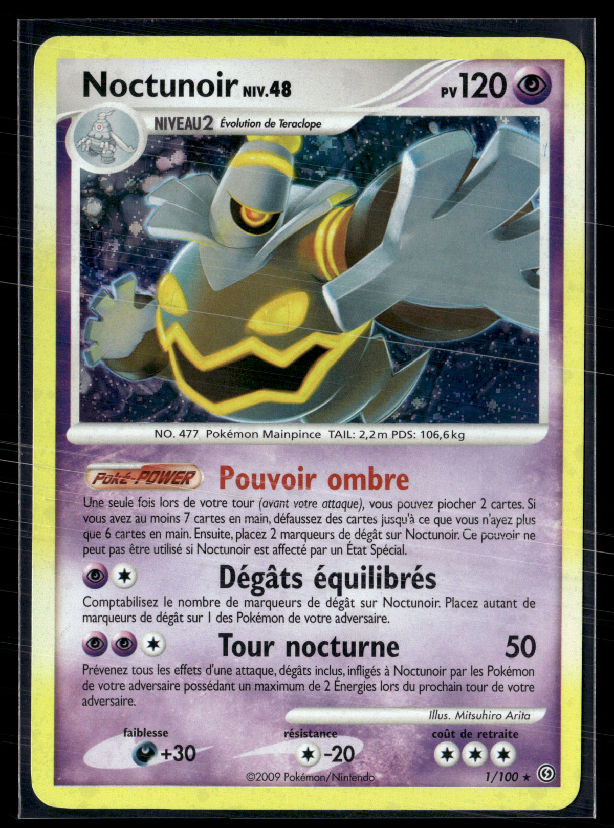 Noctunoir 1/100 – Tempete | EXC+
