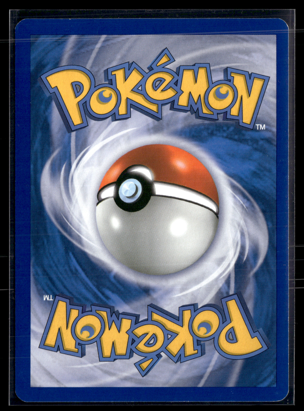 Gallame 20/111 – Rivaux emergeants | NM