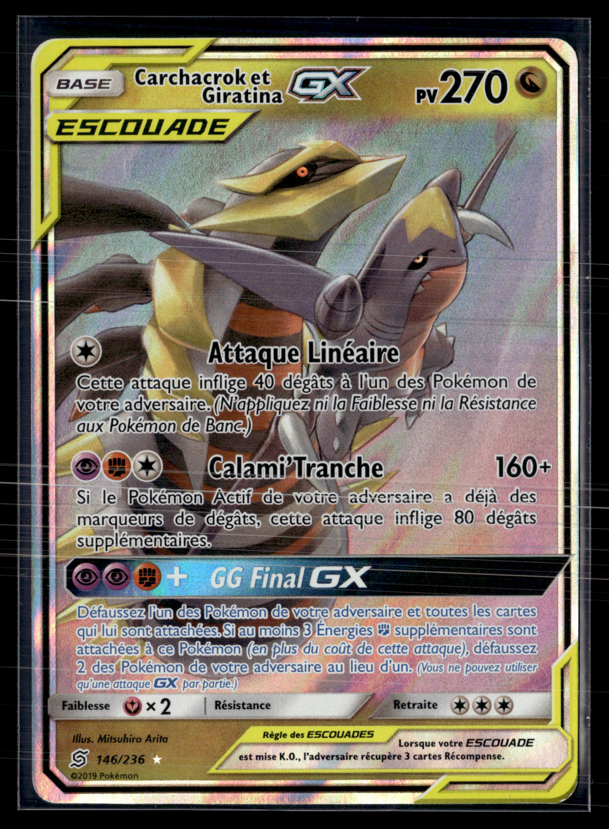 Carchacrok et Giratina 146/236 Harmonies des Esprits | NM