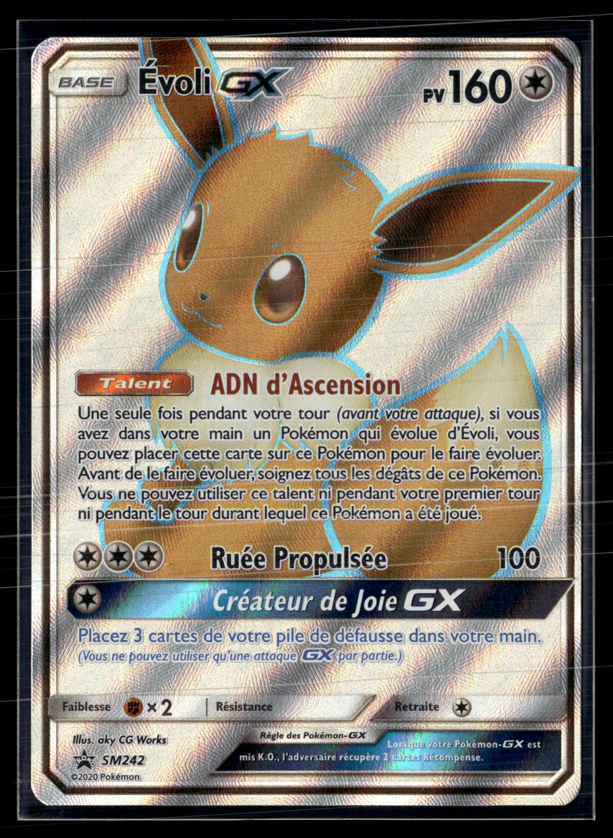 Evoli GX SM242 | NM