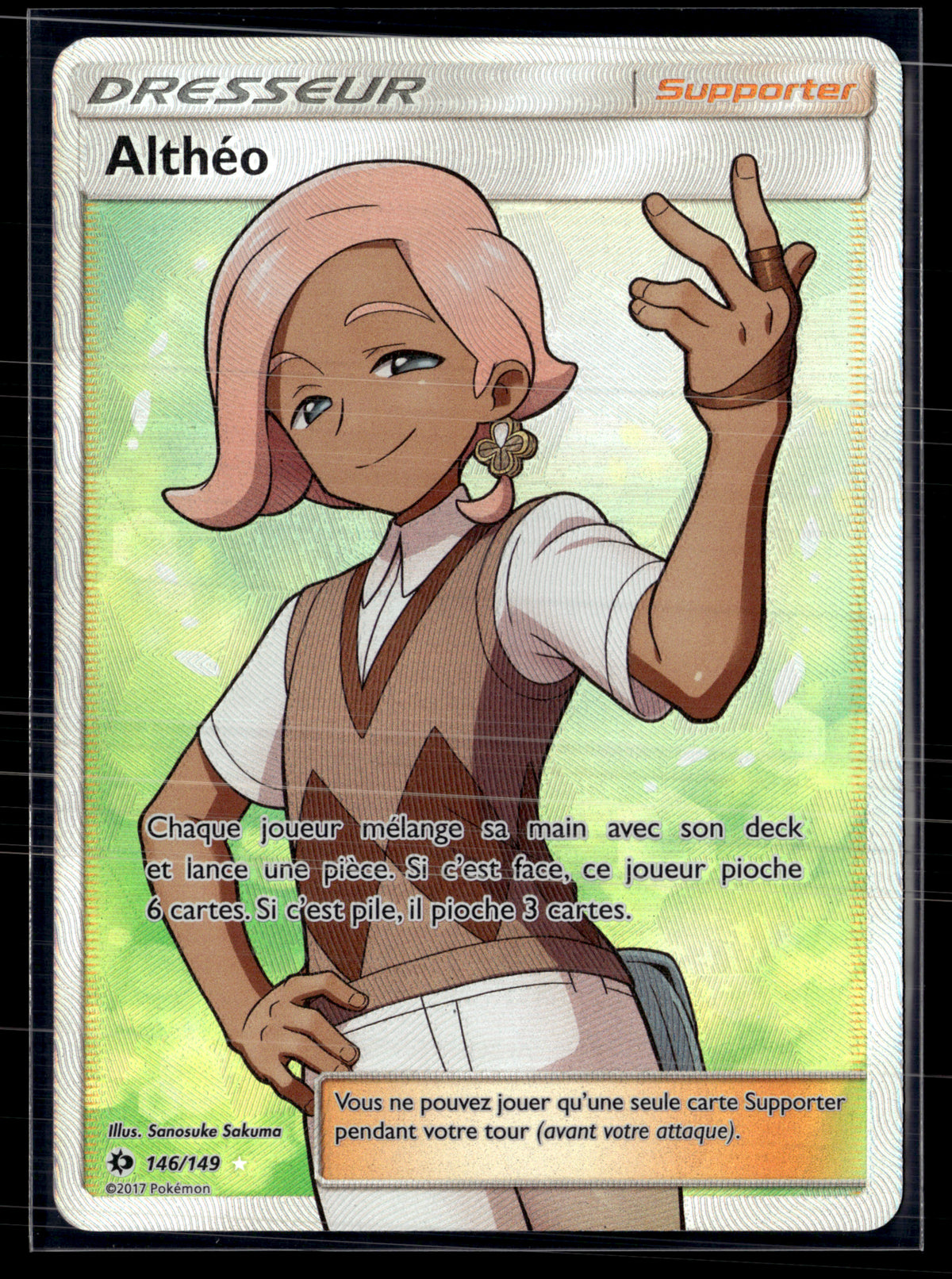 Altheo 146/149 Soleil et lune | NM