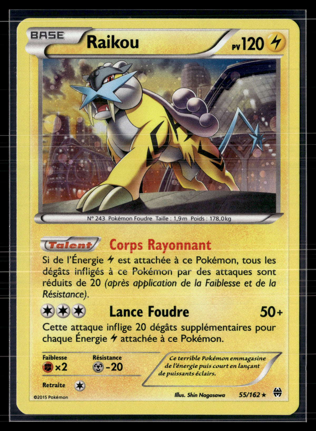 Raikou 55/162 Impulsion turbo | NM