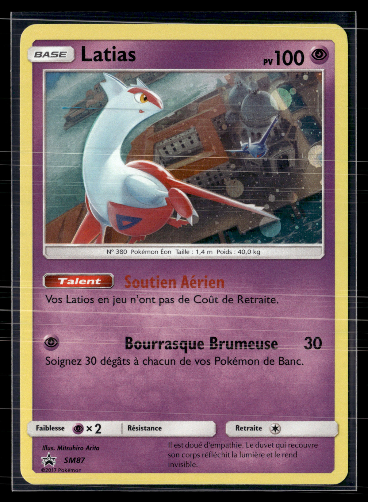 Latias SM87 | NM