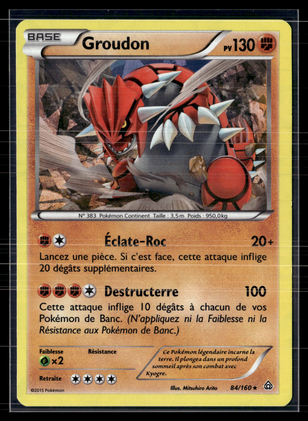 Groudon 84/160 Primo choc | NM