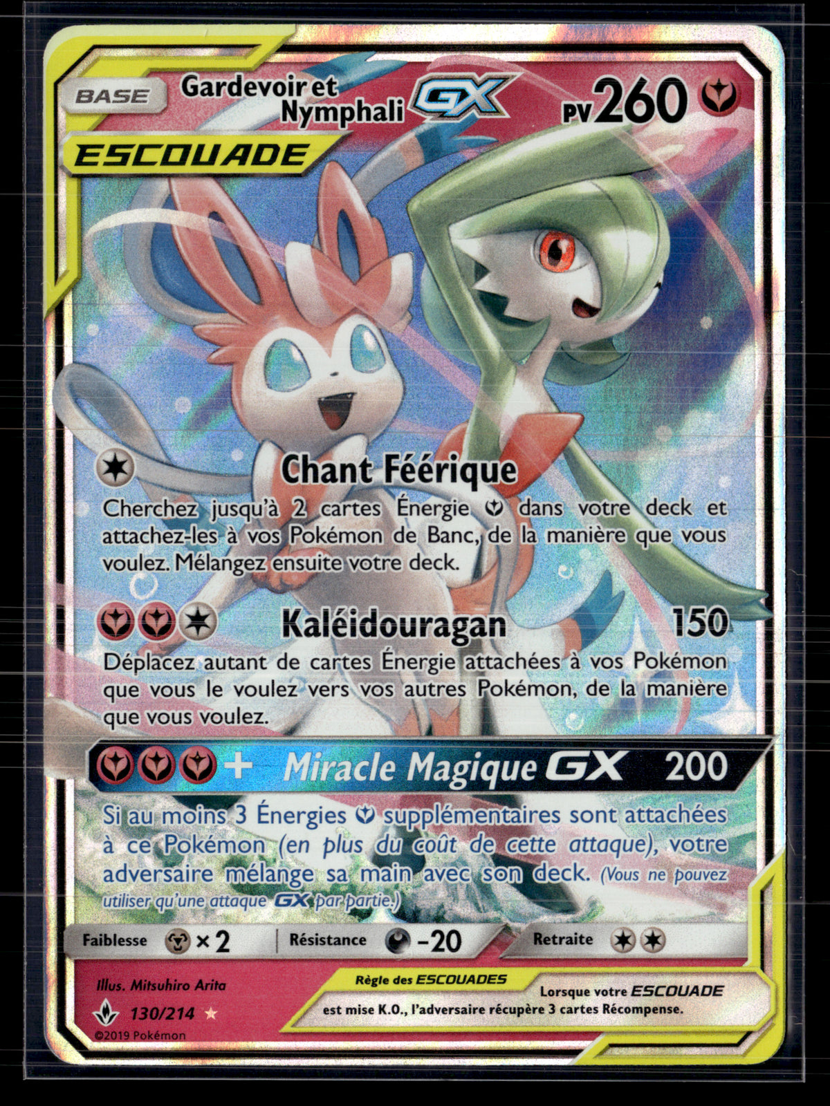 Gardevoir et nymphali GX 130/214 Alliance infaillible | NM