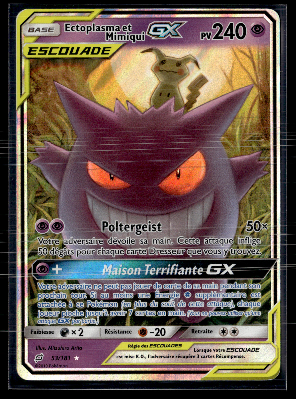 Ectoplasma et Mimiqui 53/181 – Duo de Choc | EXC+