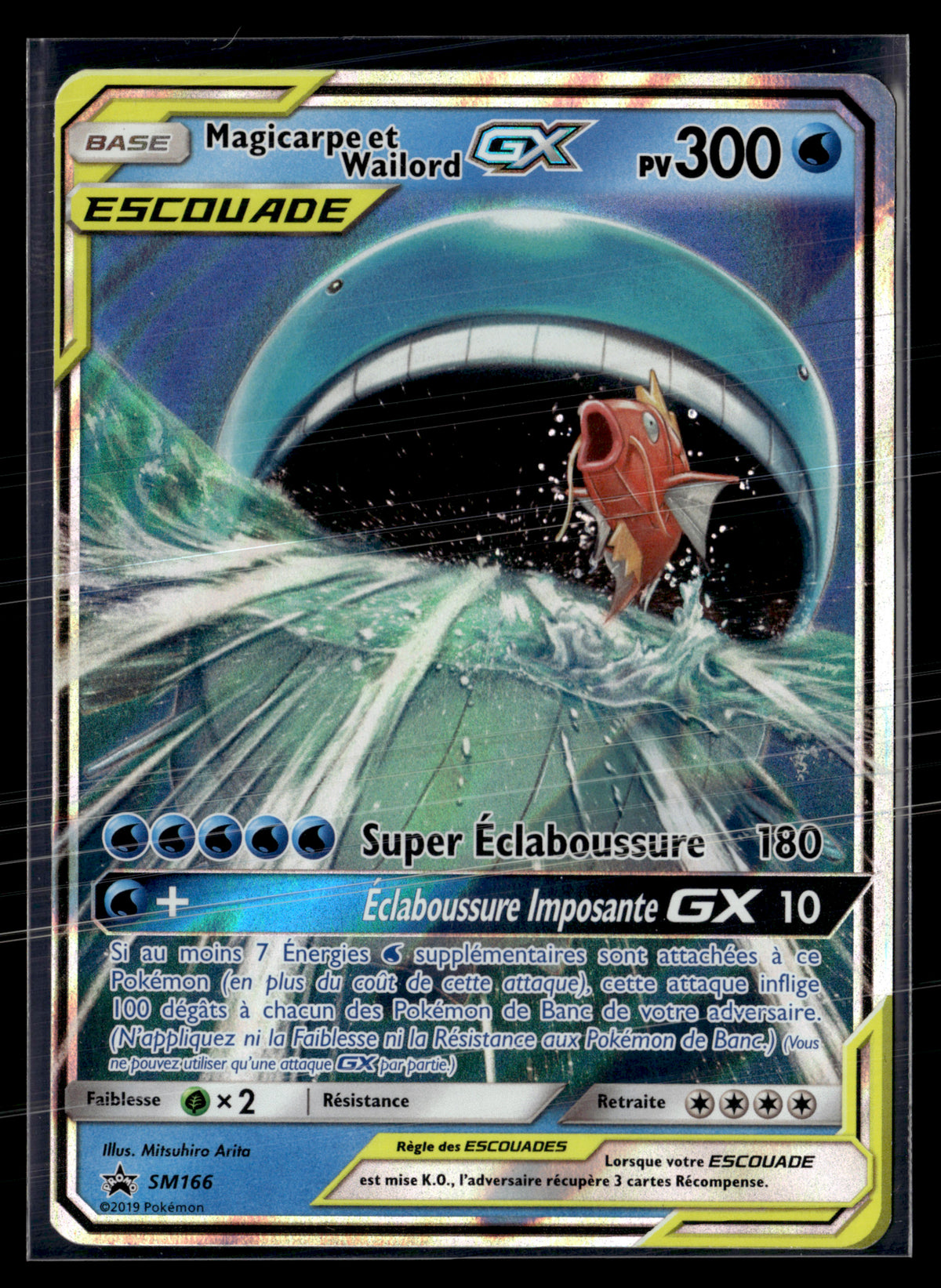 Magicarpe et Wailord SM166 | EXC+