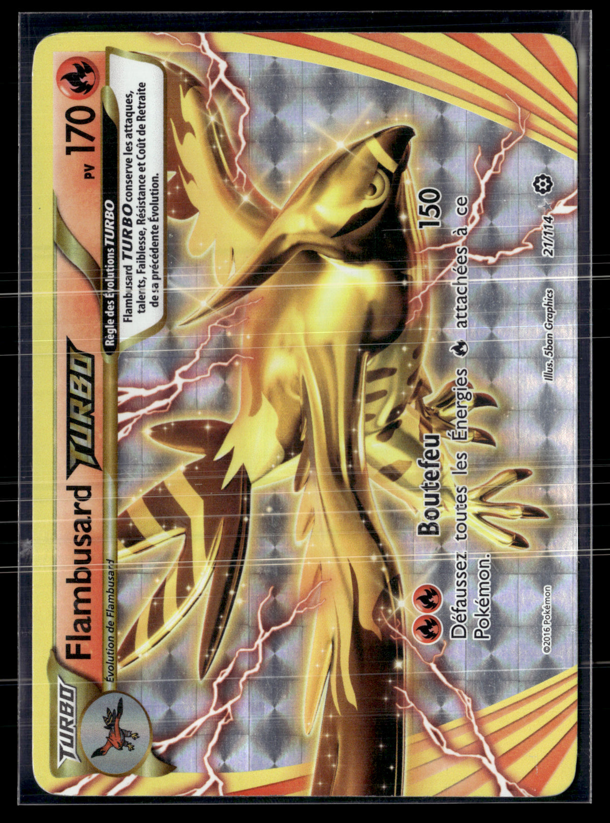 Flambusard 21/114 offensive vapeur | EXC