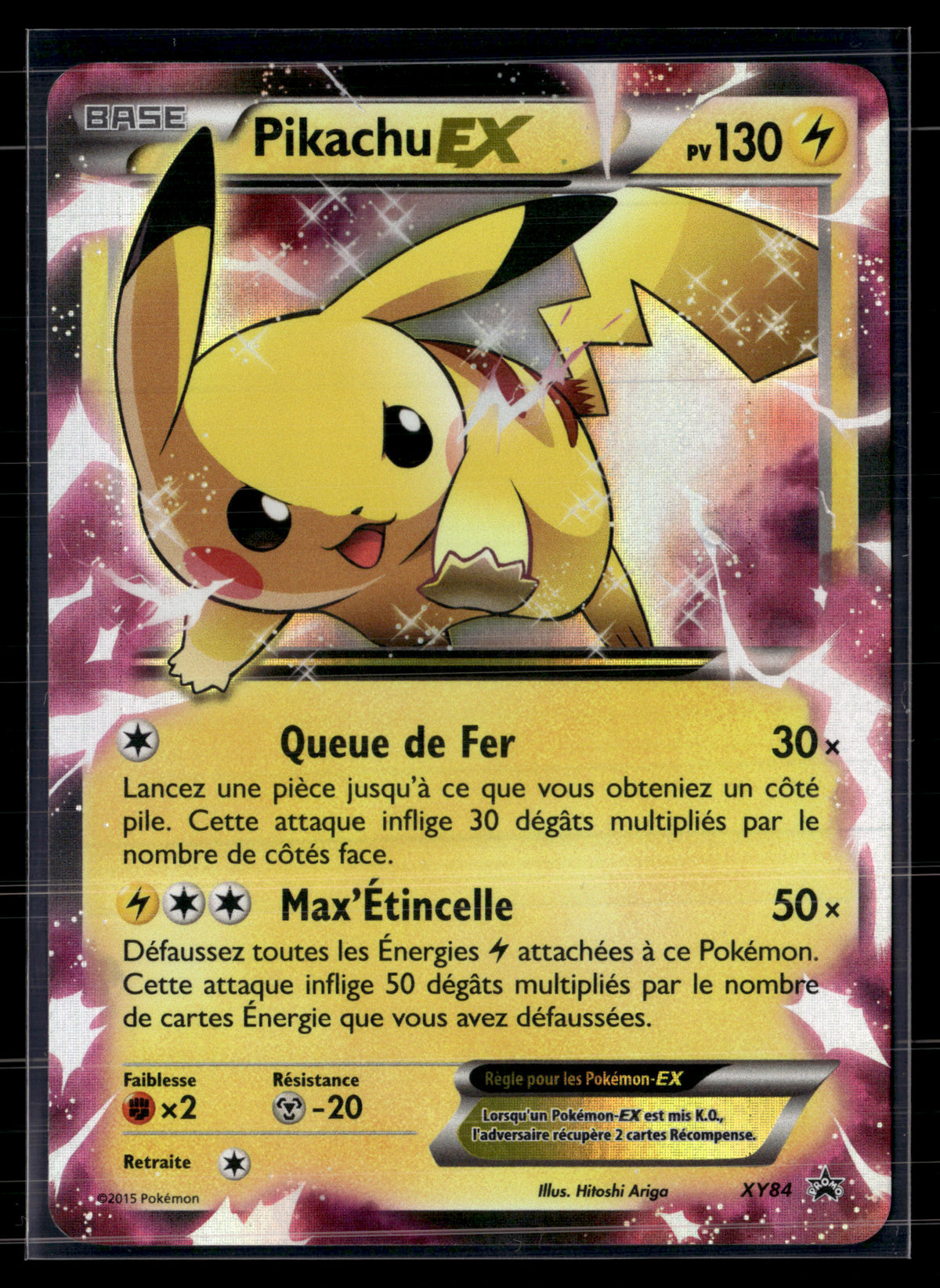 Pikachu EX XY84 - Promo XY | NM