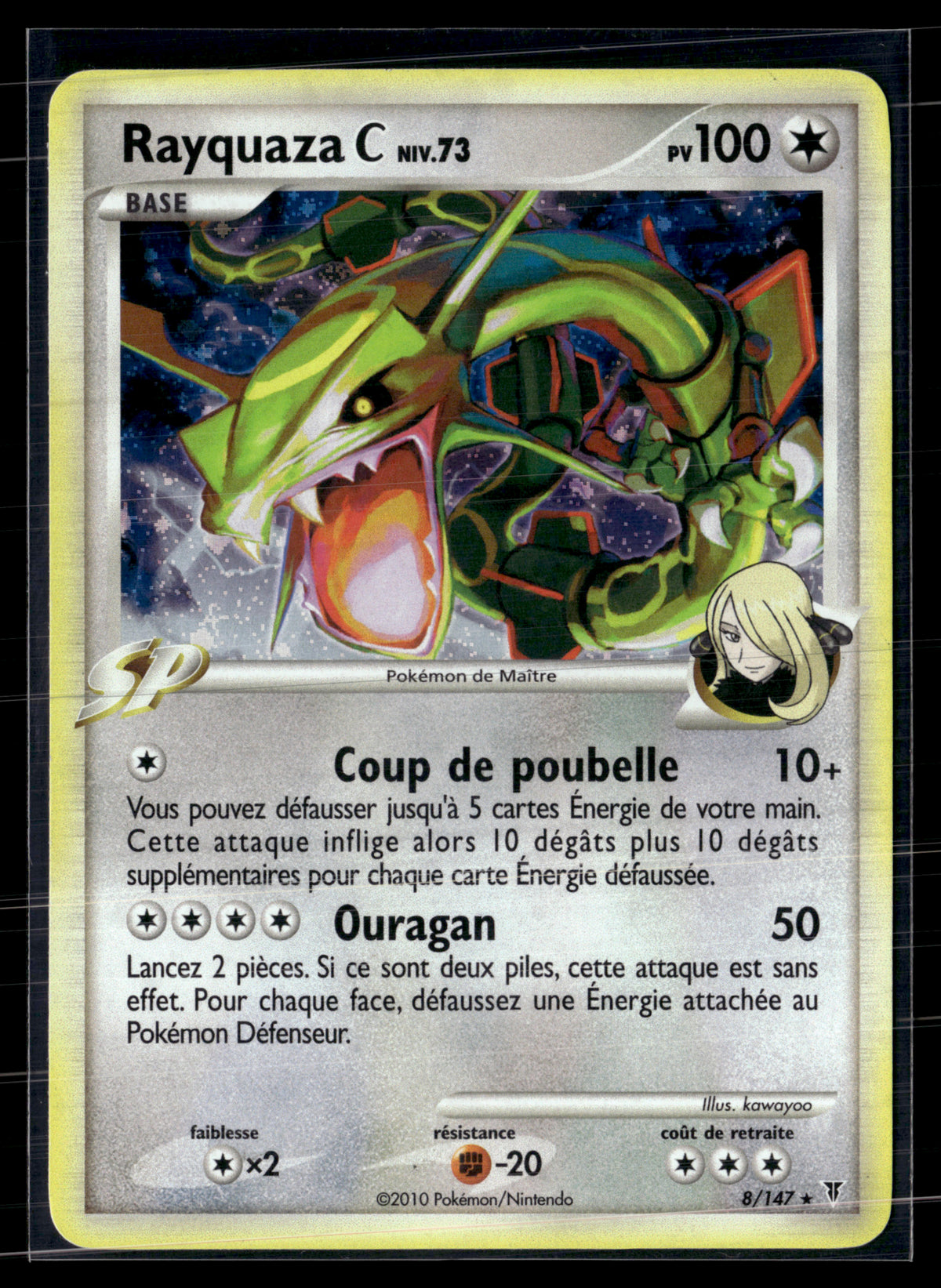 Rayquaza 8/147 Rivaux emergeant | EXC+
