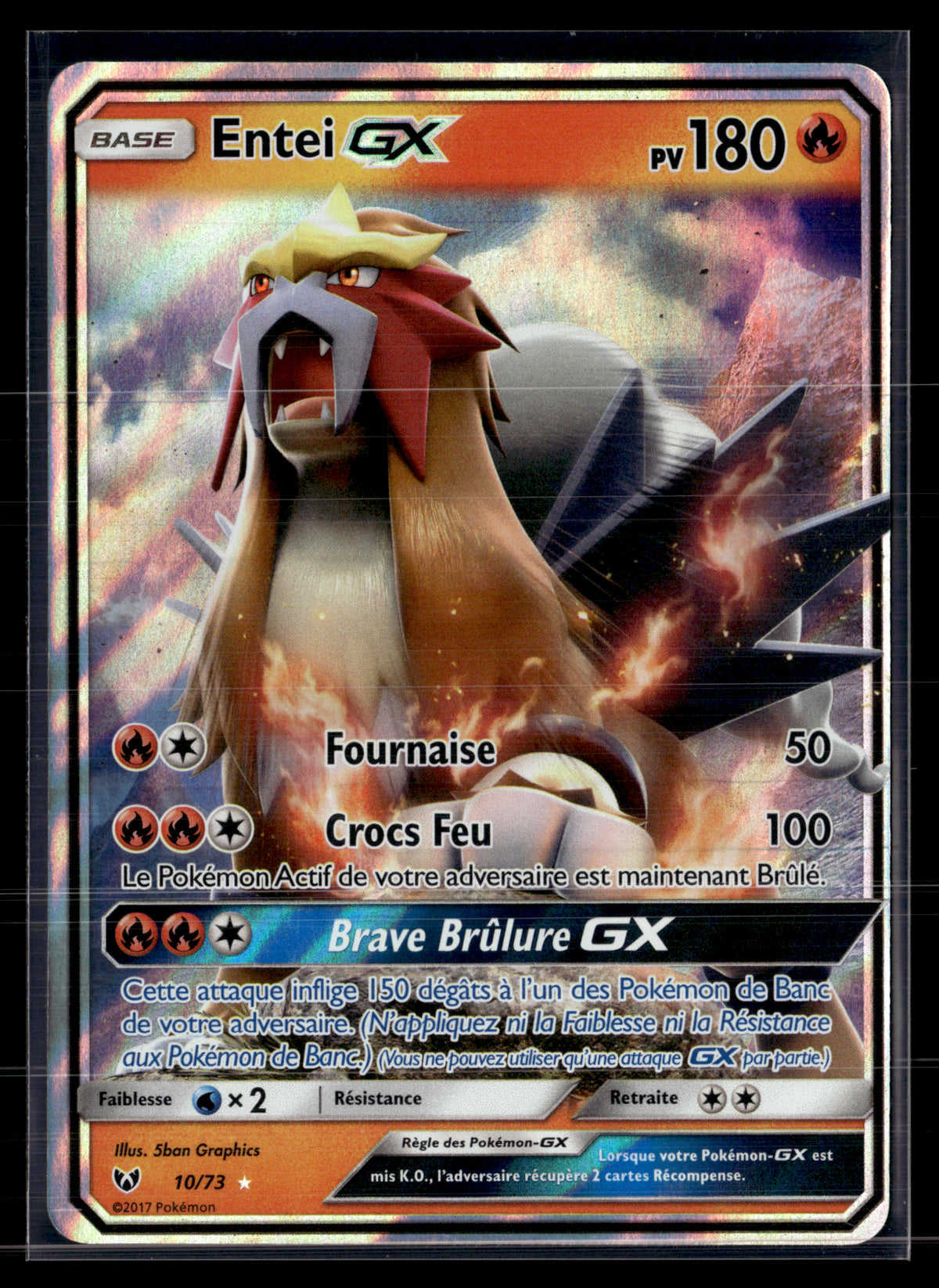 Entei 10/73 Legendes brillantes | NM