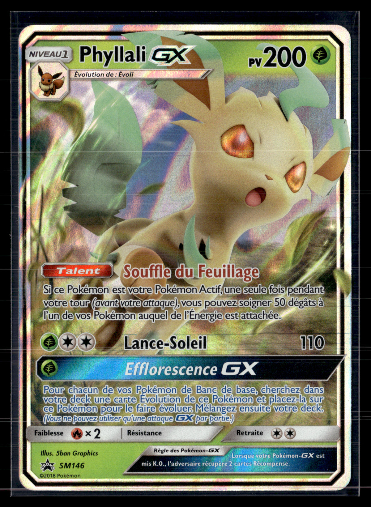 phyllali sm146 | NM