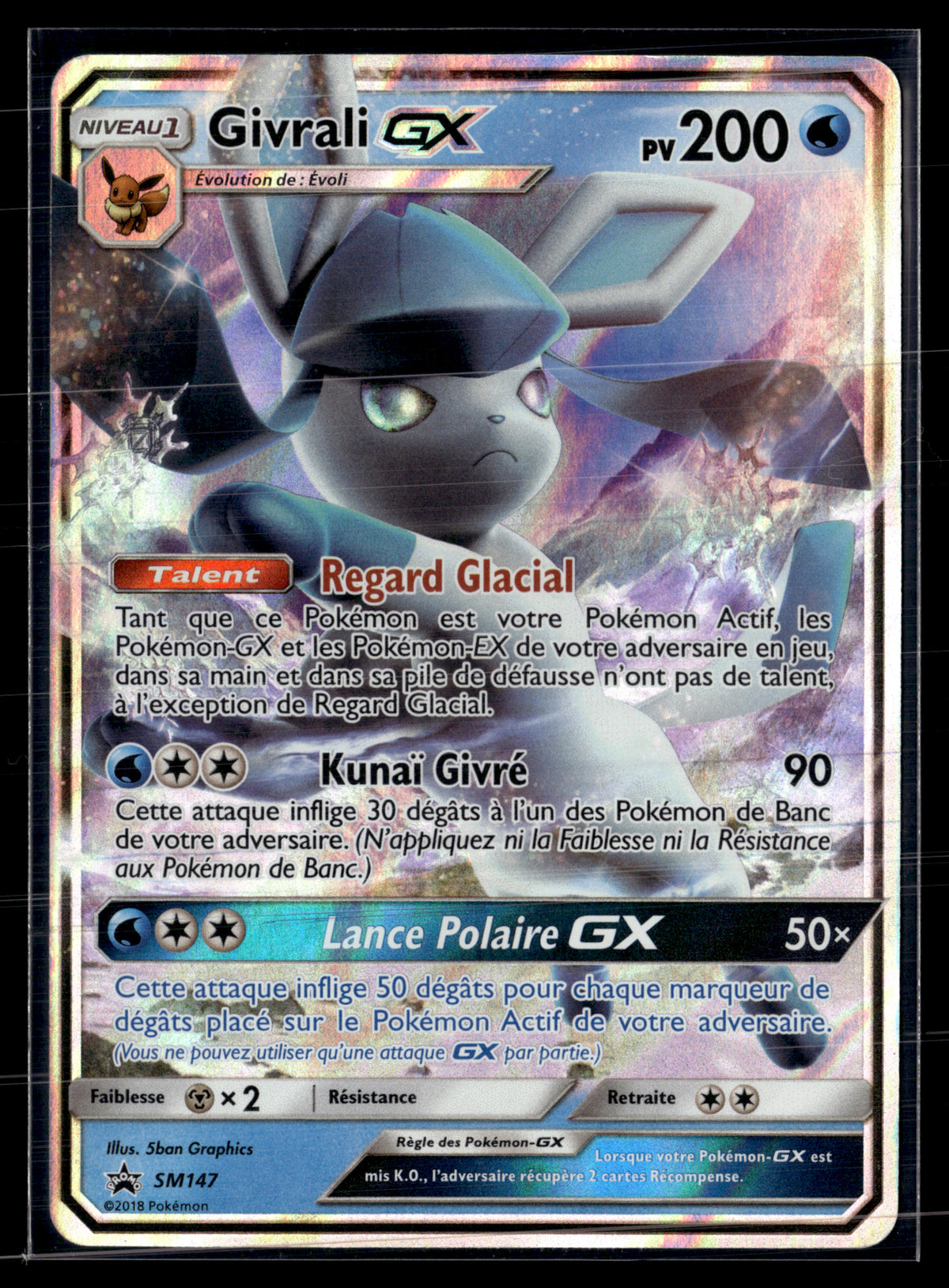 Givrali SM147 | NM