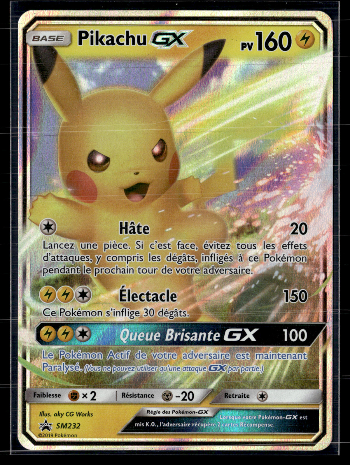 Pikachu SM232 | NM
