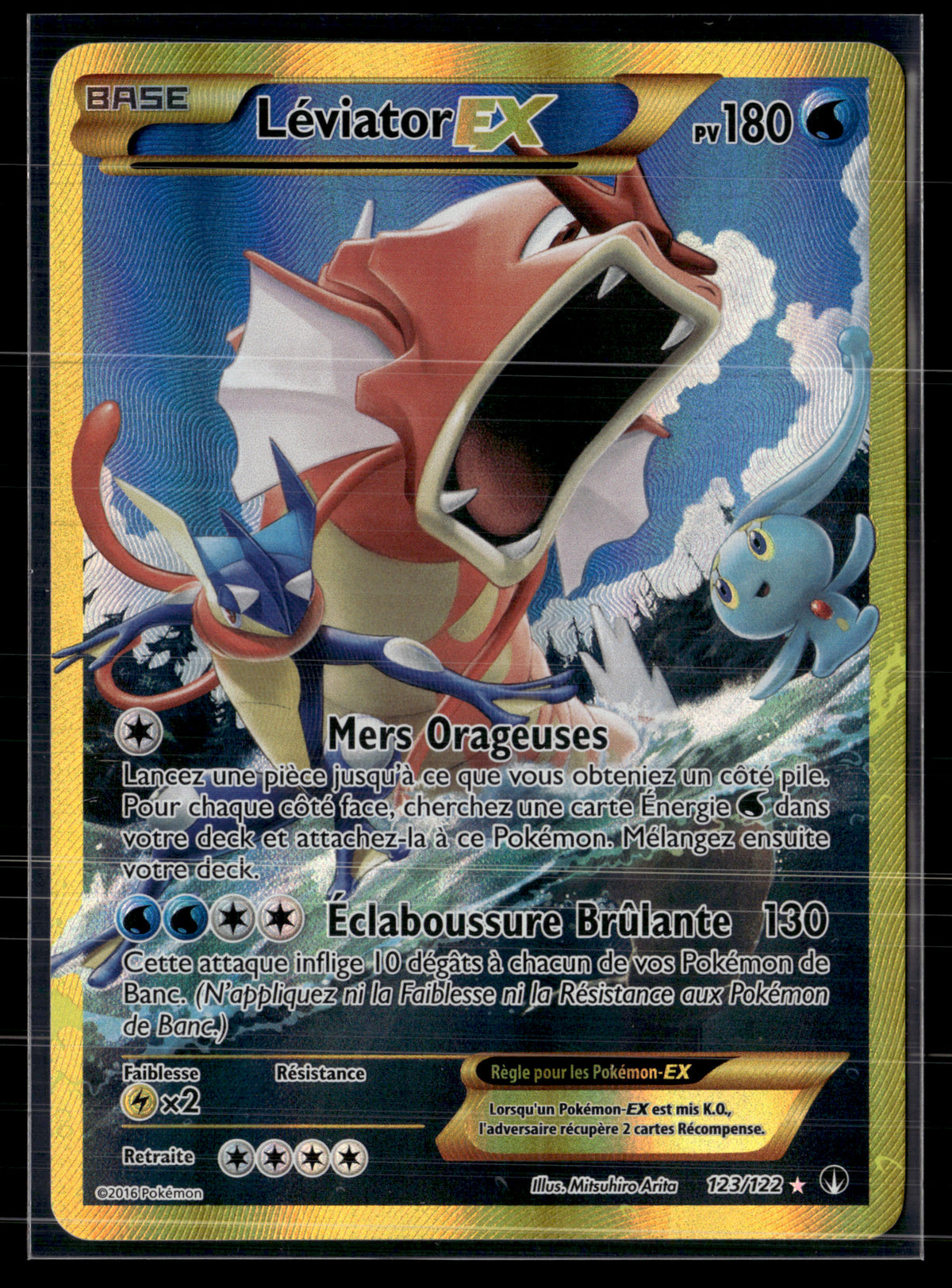 Leviator EX 123/122 – Rupture turbo | NM #2