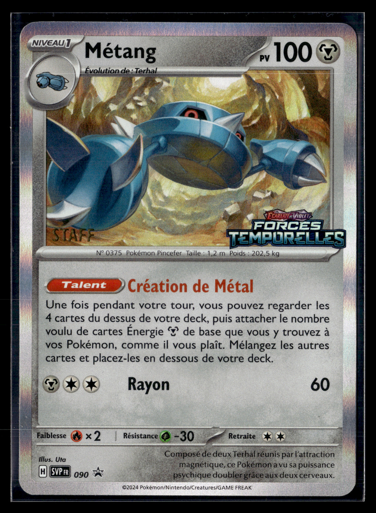 Metang svp 090 STAFF Forces Temporelles