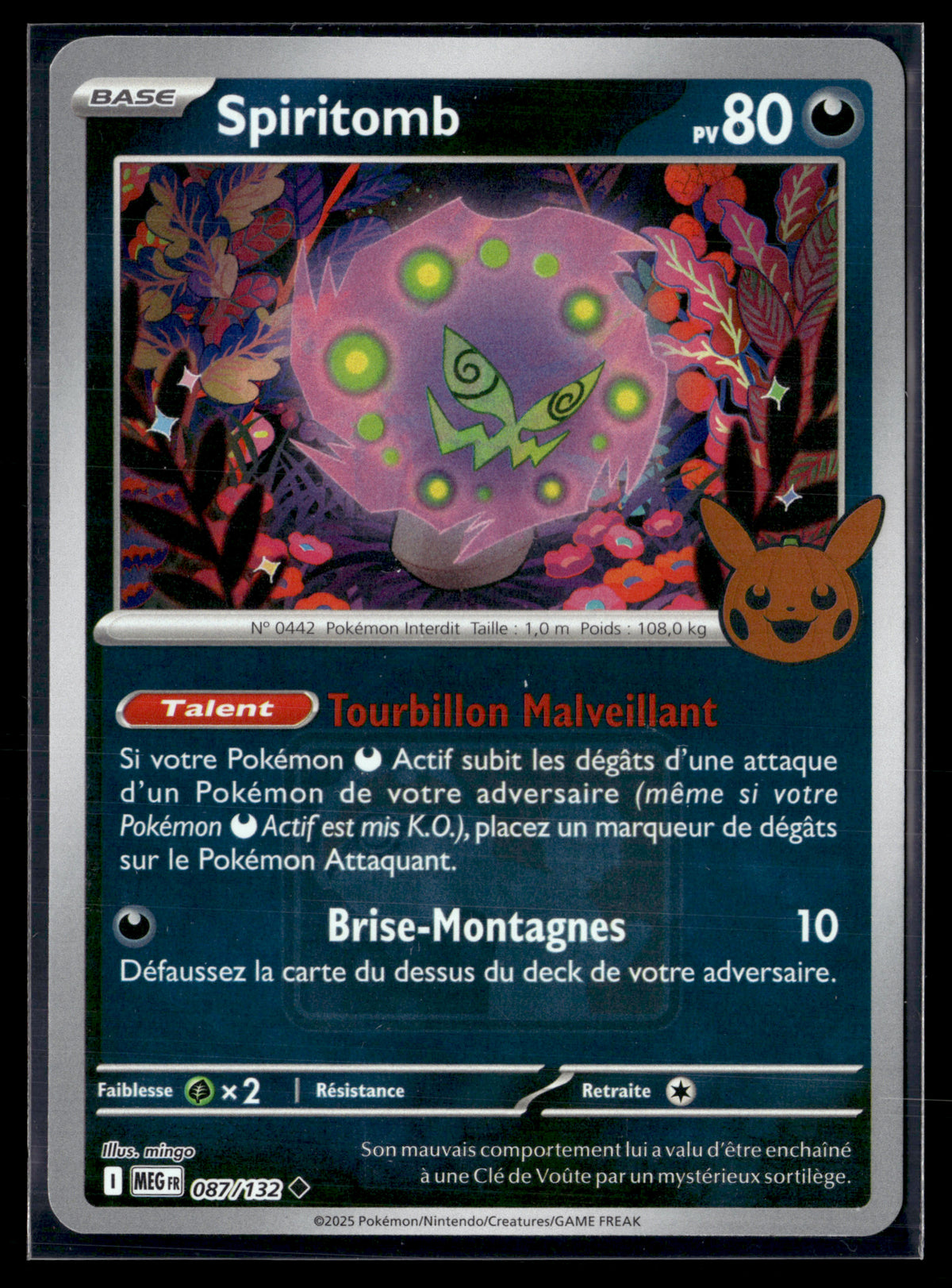 Spiritomb 085/132 League Trick of Trade