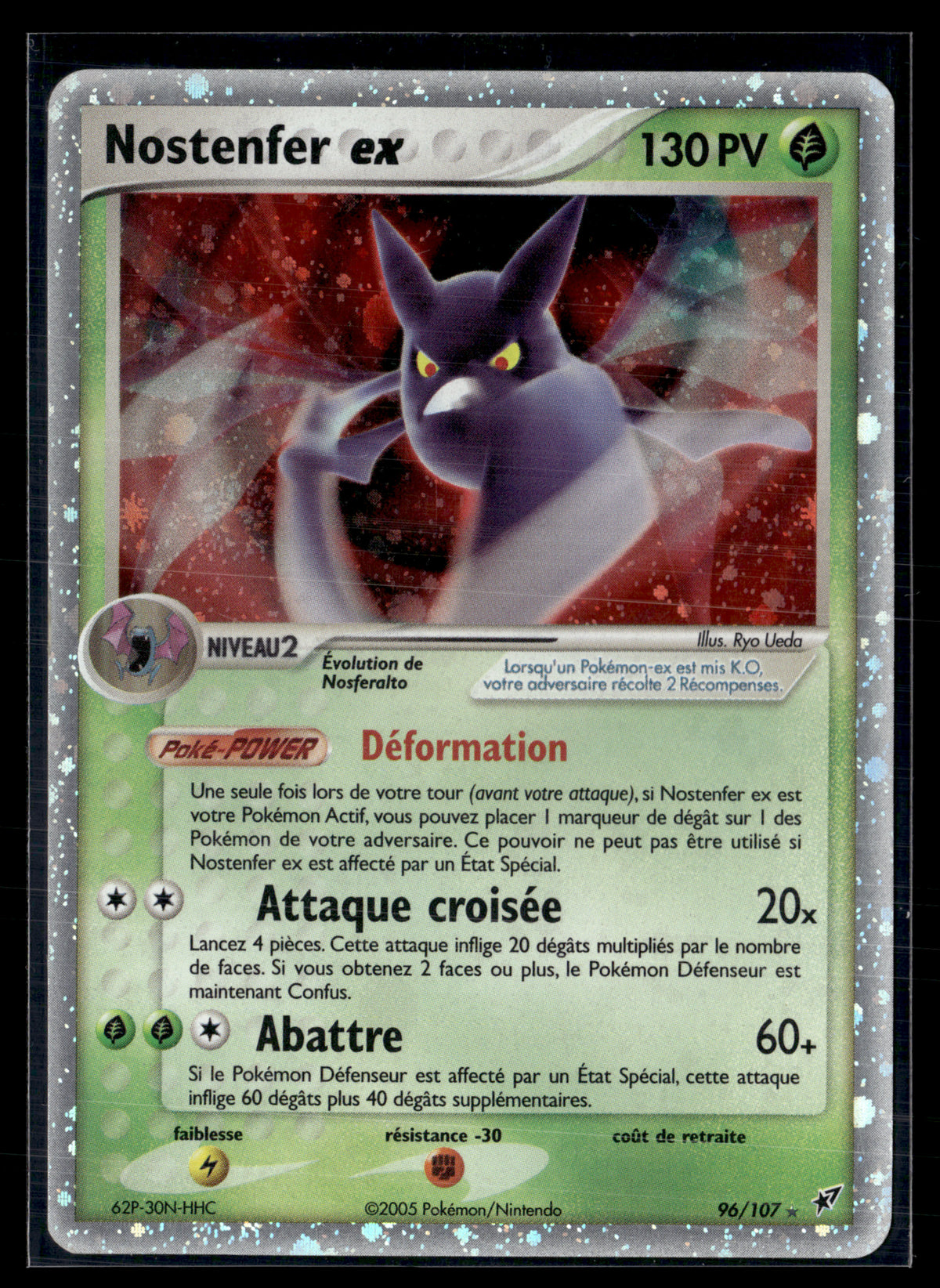 Nostenfer 96/107 Ex Deoxys | EXC+