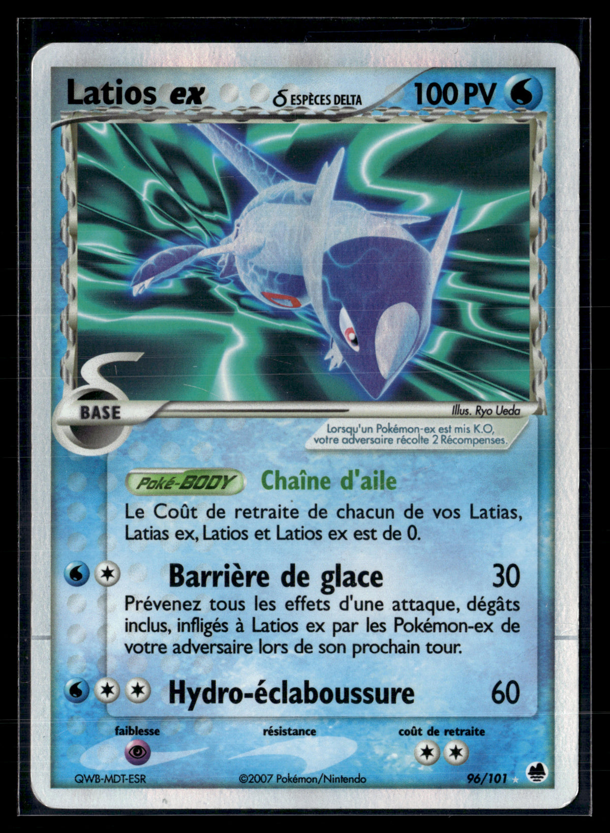 Latios ex 96/101 Ile des dragons | TBE+