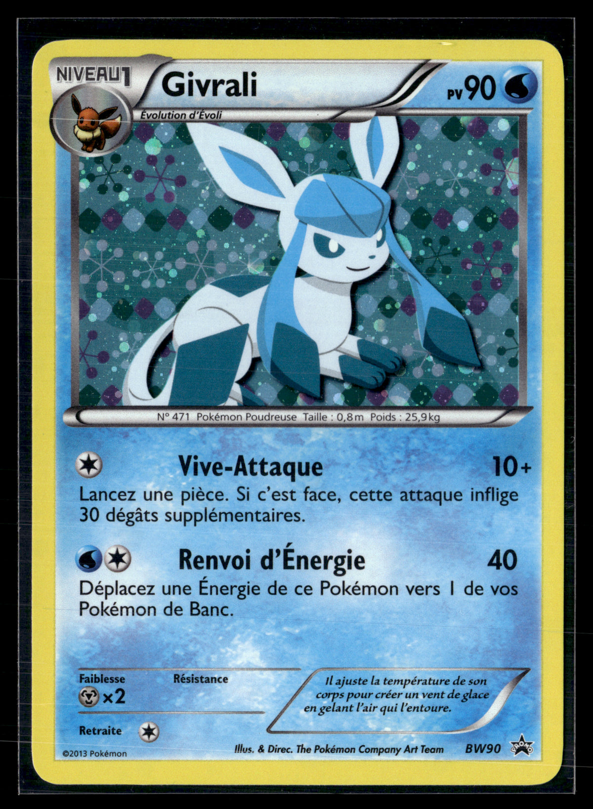 Givrali BW90 | NM #2