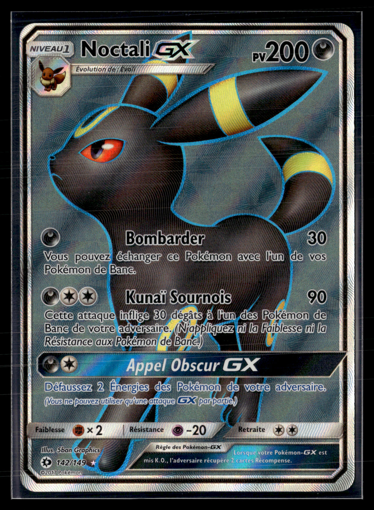 Noctali GX 142/149 Soleil et Lune | NM #2