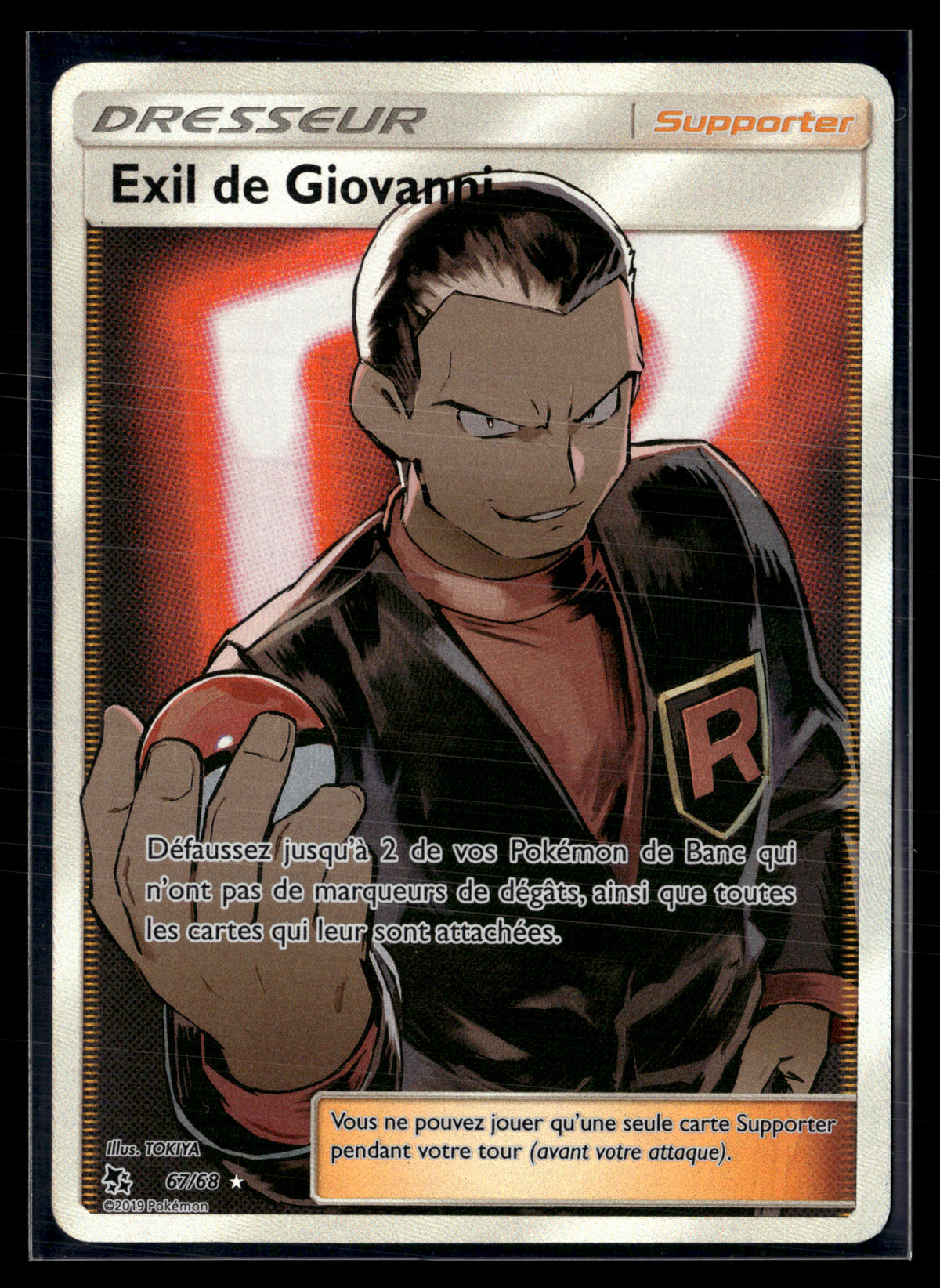 Exil de Giovanni 67/68 Destinées Occultes | NM #2