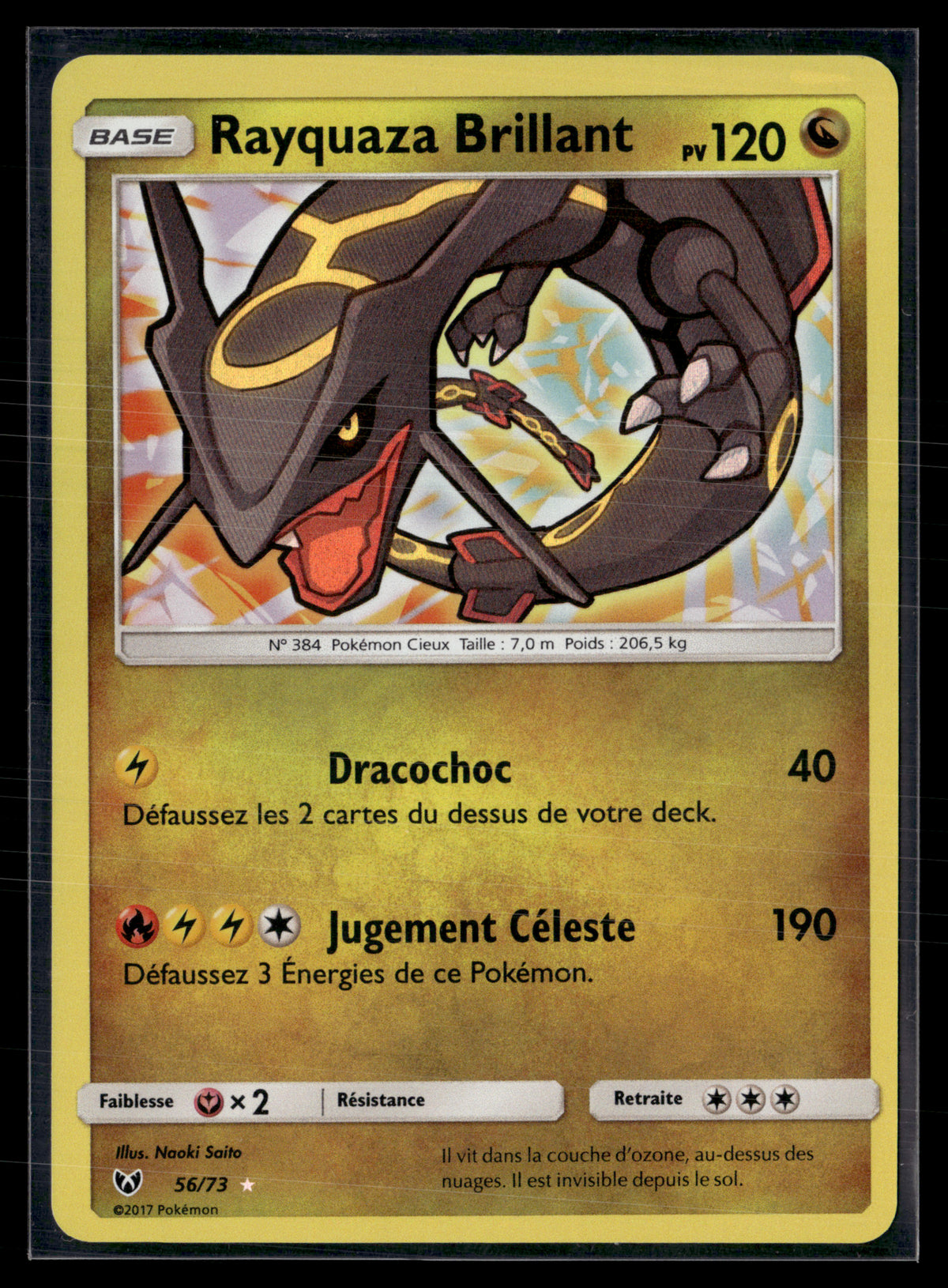 Rayquaza brillant 56/73 Légendes brillantes – NM #2