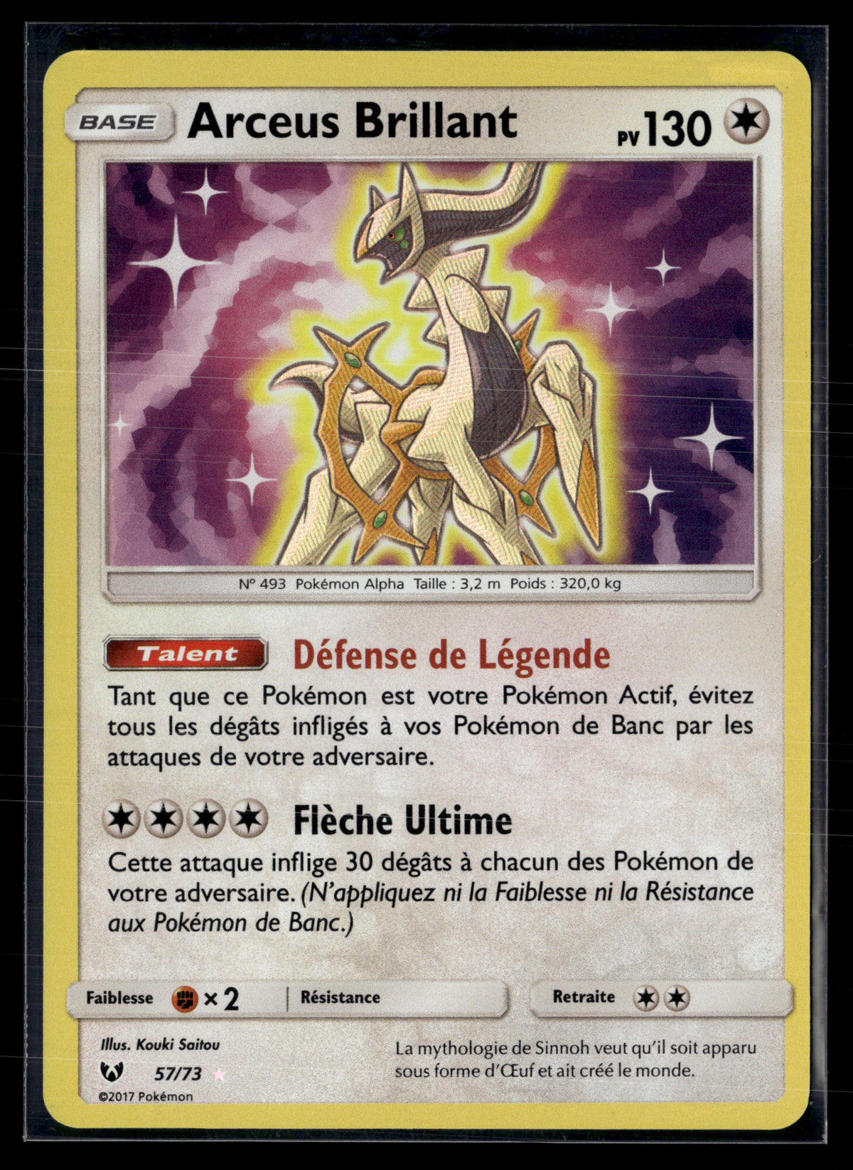 Arceus 57/73 Légendes brillantes – NM #2
