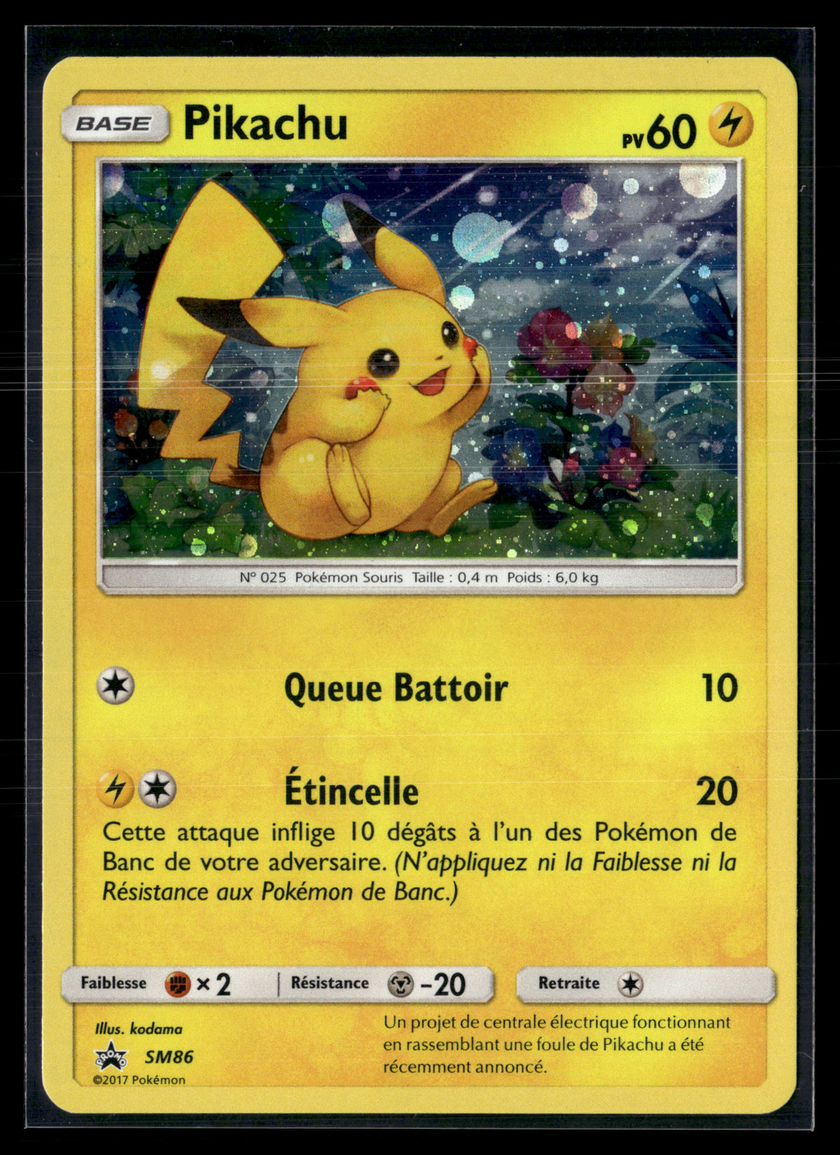 Pikachu sm86 | NM #2