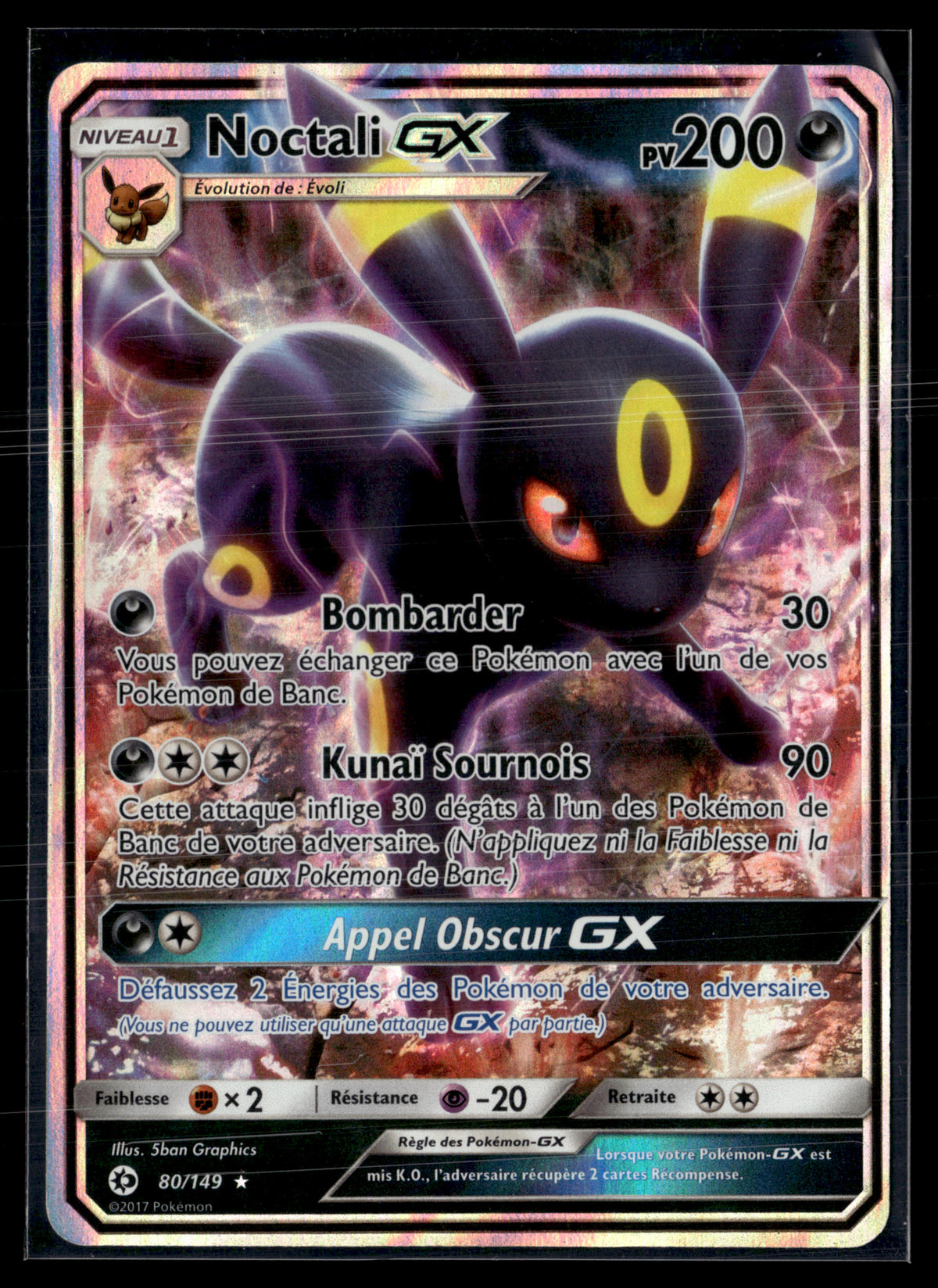 Noctali GX 80/149 - Soleil et Lune | NM #2