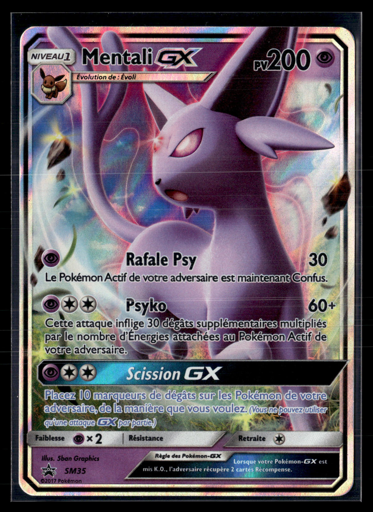 Mentali GX SM35 - Promo Soleil & Lune - NM #3