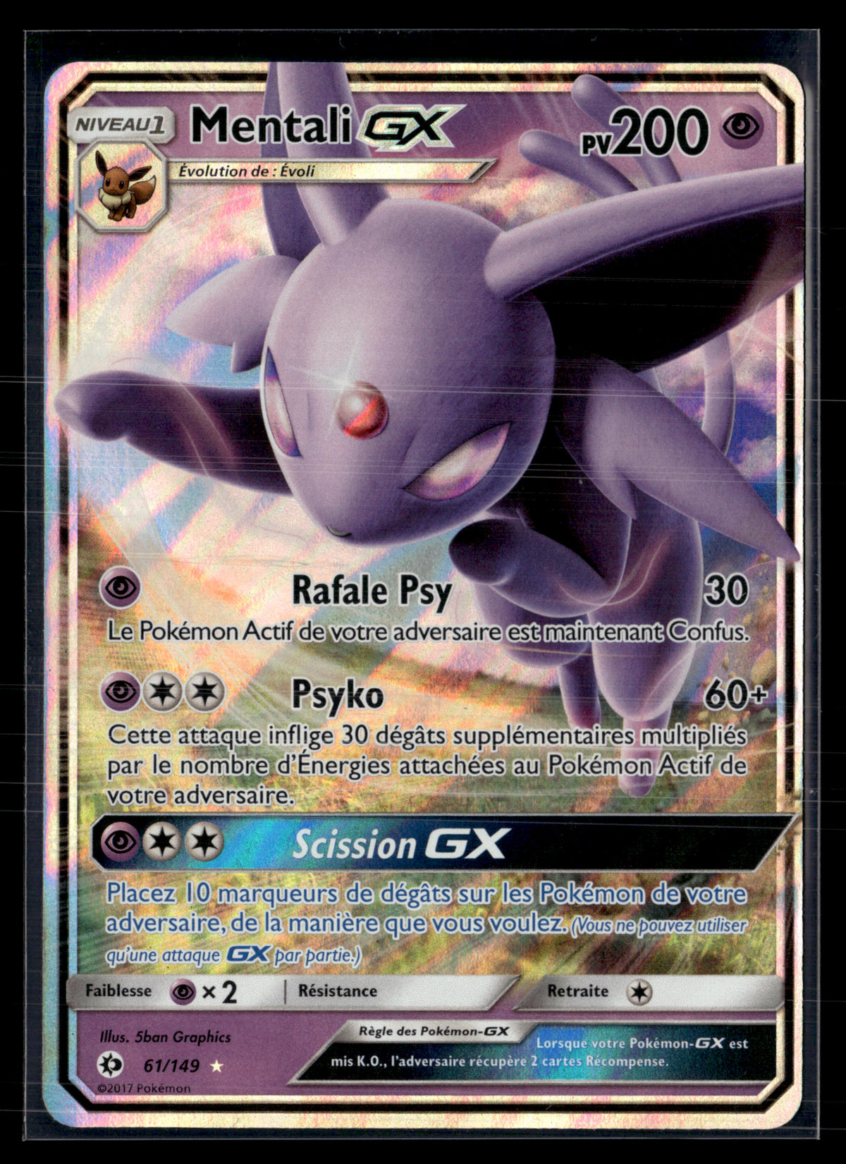 Mentali GX 61/149 - Soleil et Lune - NM #3