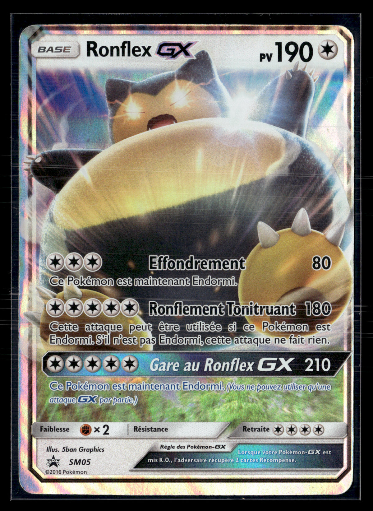 Ronflex sm05 | NM #2